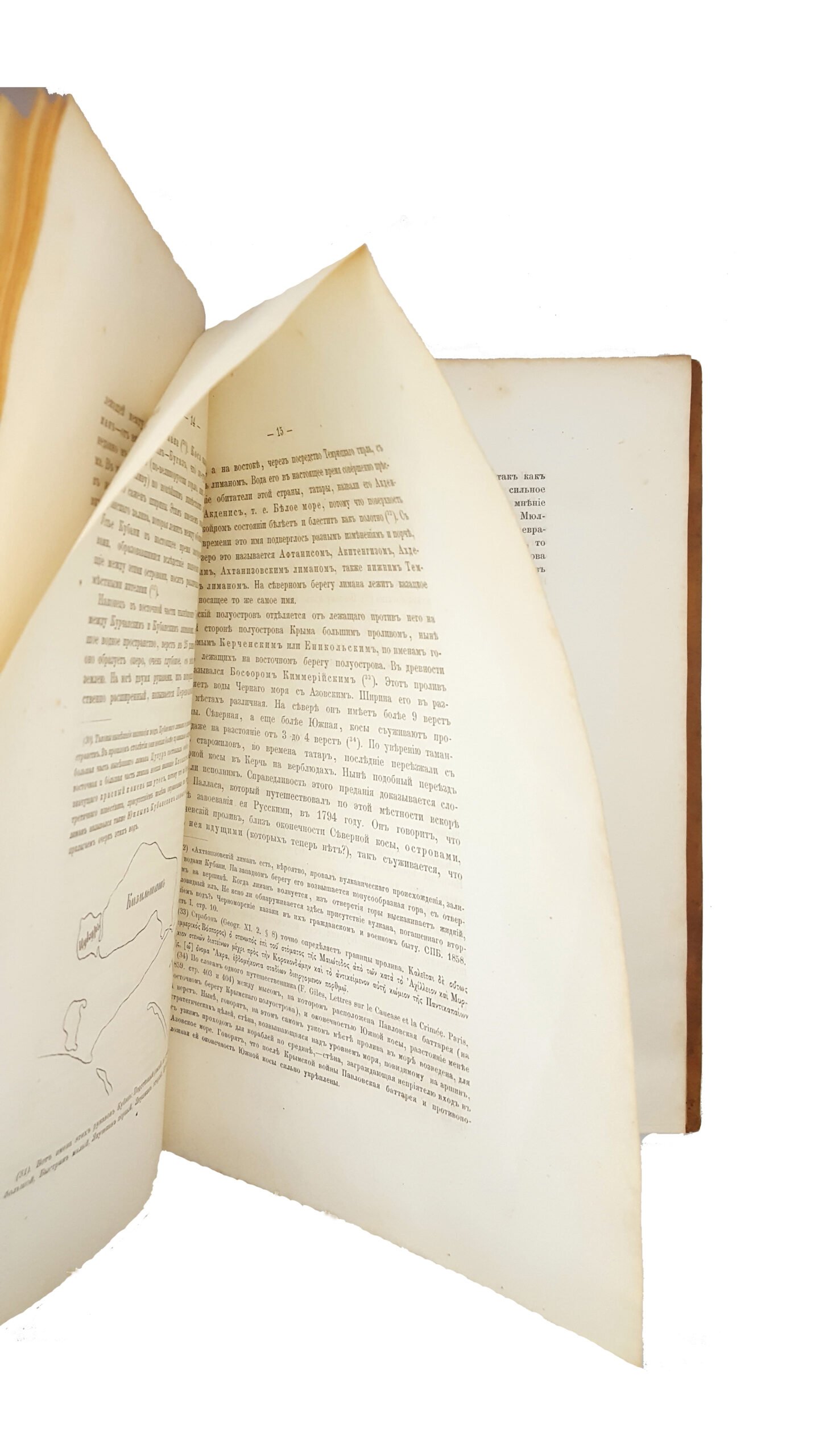 Герц К. Археологическая топография Таманского полуострова. С 15 политипажами, 1 хромолитографической и 3 литографированными картами. М.: В Синодальной тип., 1870