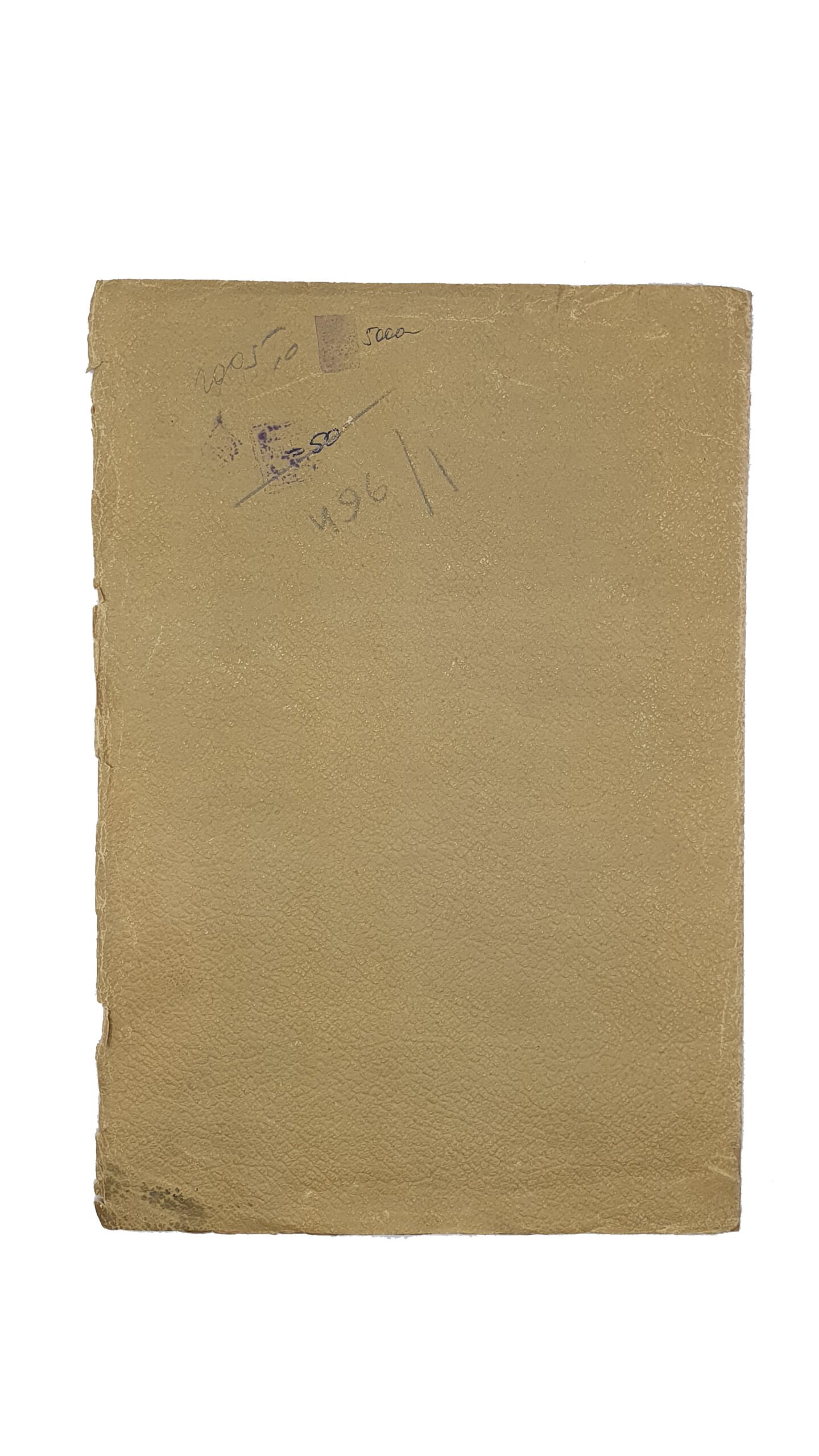 Заболотский П. МУЗЕЙ ИМЕНИ ГОГОЛЯ  при Историко-Филологическом Институте кн. Безбородко в Нежине. Год 1-й. Нежин. Тип.-Лит. Насл. В.К. Меленевского , д. Безсмертного. 1910.