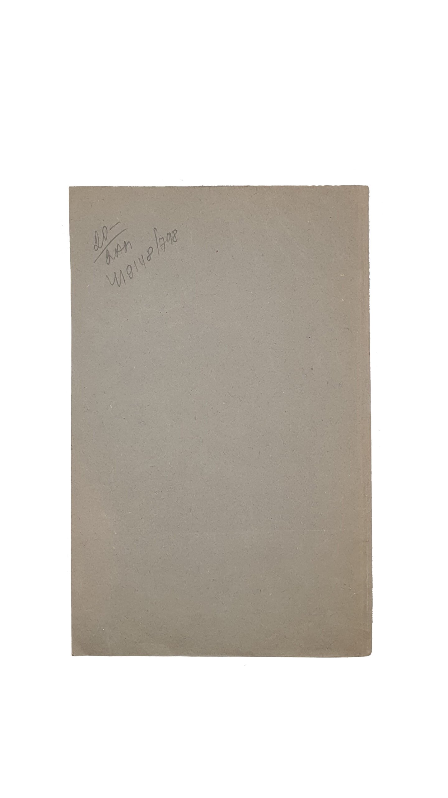 Андриевский А. Ещё страничка из прошлого г. Переяслава. [ оттиск из журнала «Киевская Старина» ]. Типо — литография Императорского Университета  Св. Владимира  Акционерного Общества  Н.Т. Корчак — Новицкого , 1901 год.