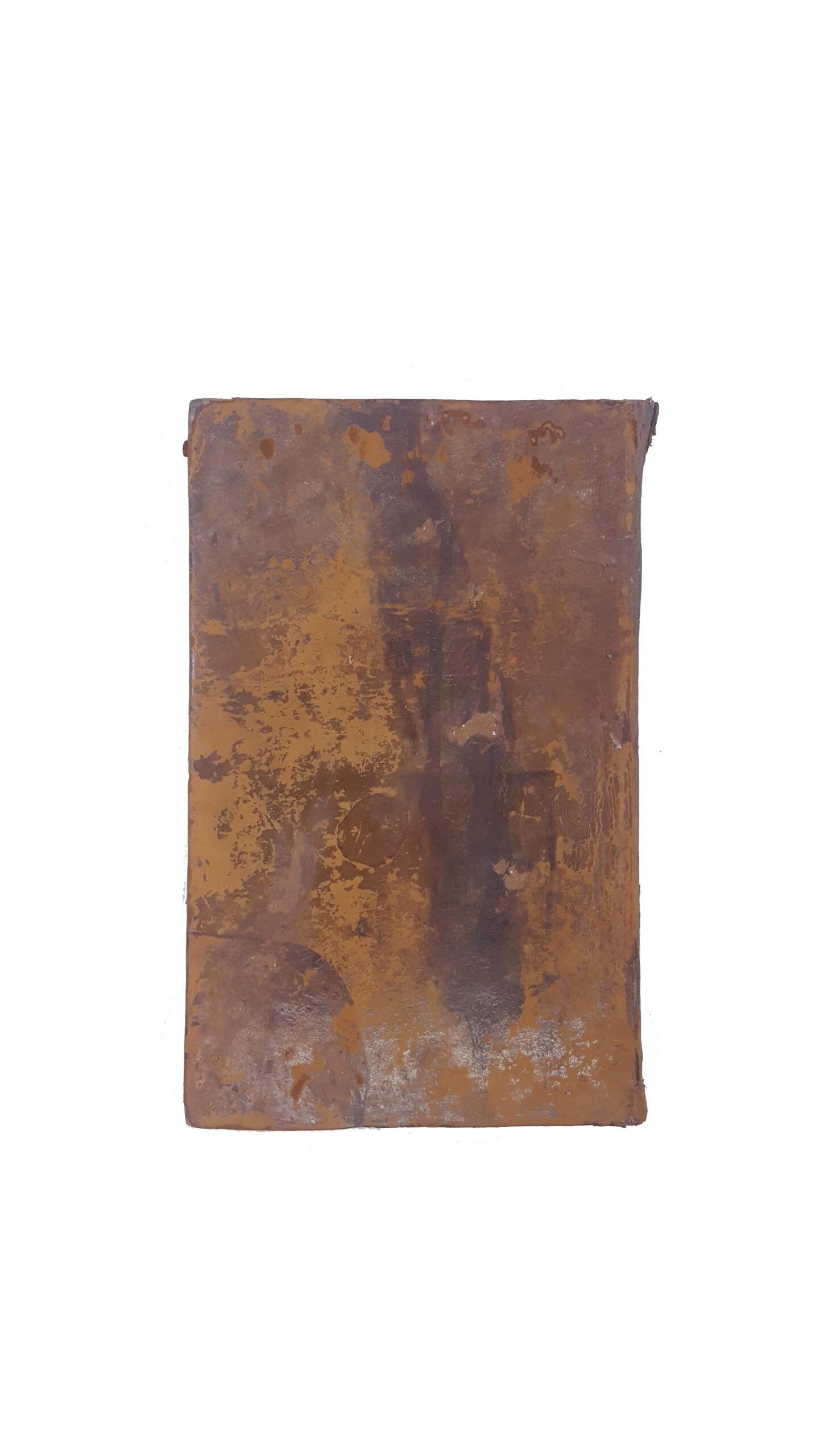 Бантыш-Каменский Д.Н. История Малой России в 3-х частях.Москва 1830