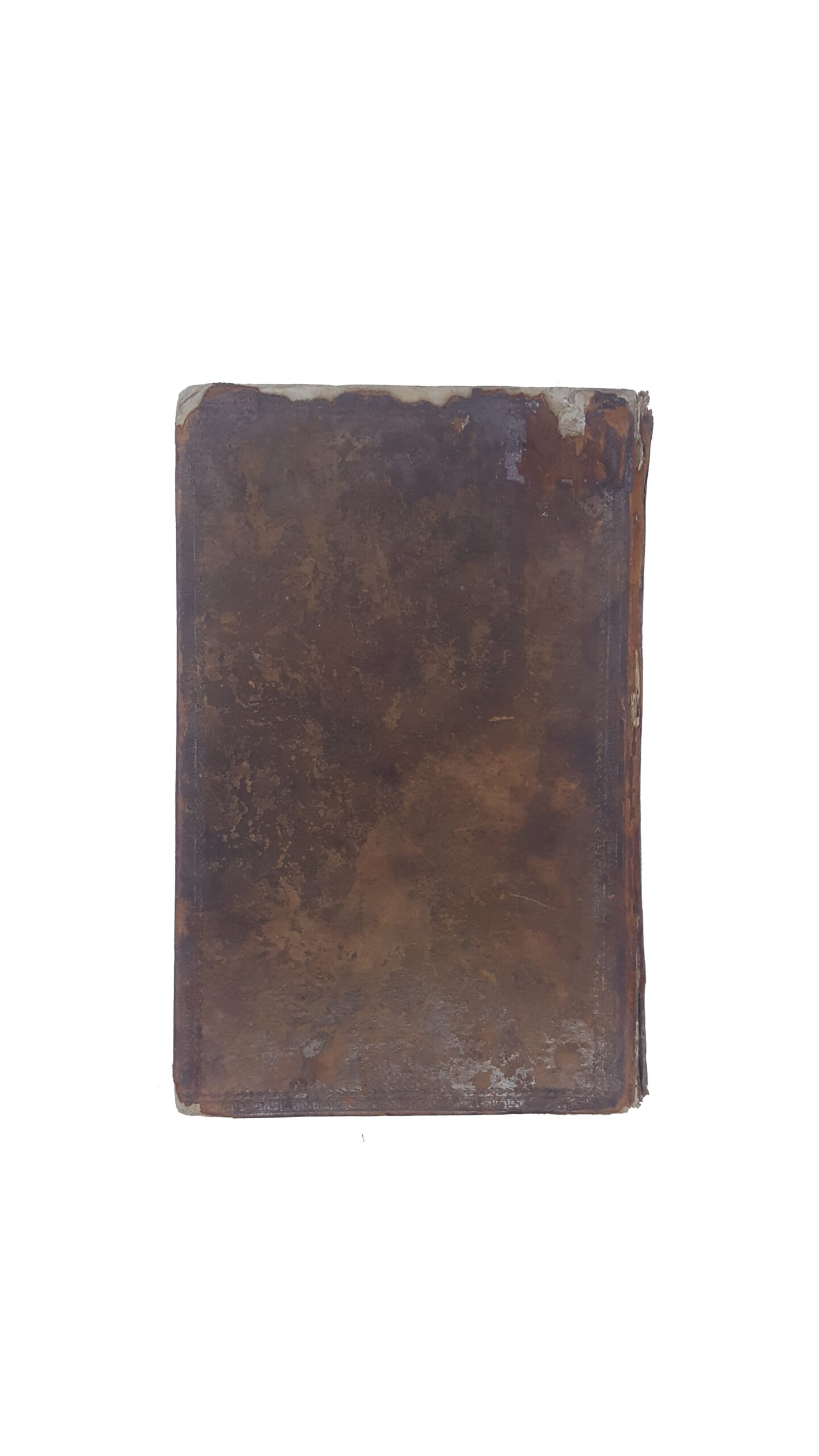 Бантыш-Каменский Д.Н. История Малой России в 3-х частях.Москва 1830