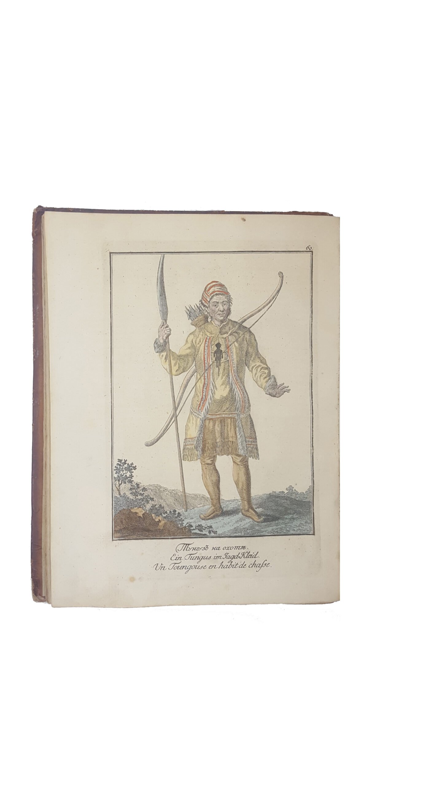 Описание всех обитающих в Российском Государстве народов, их житейских обрядов, обыкновений, одежд, жилищ, упражнений, забав, вероисповеданий и других достопамятностей. С  гравированными изображениями народов и  виньетами / творение, за несколько лет пред сим на немецуом языке Иоганна Гошшлиба Георги, в переводе на российский язык весьма во многом исправленное и вновь сочиненное. В 4 ч. Ч. 3-4. СПб.: Иждивением книгопродавца Ивана Глазунова; При Императорской Академии Наук, 1799.