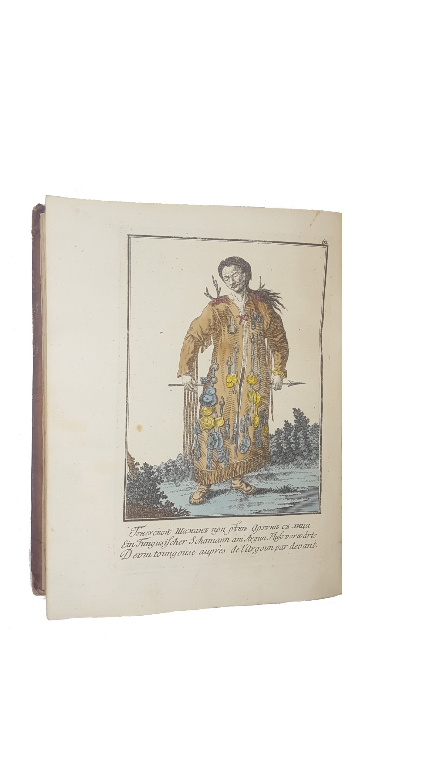 Описание всех обитающих в Российском Государстве народов, их житейских обрядов, обыкновений, одежд, жилищ, упражнений, забав, вероисповеданий и других достопамятностей. С  гравированными изображениями народов и  виньетами / творение, за несколько лет пред сим на немецуом языке Иоганна Гошшлиба Георги, в переводе на российский язык весьма во многом исправленное и вновь сочиненное. В 4 ч. Ч. 3-4. СПб.: Иждивением книгопродавца Ивана Глазунова; При Императорской Академии Наук, 1799.