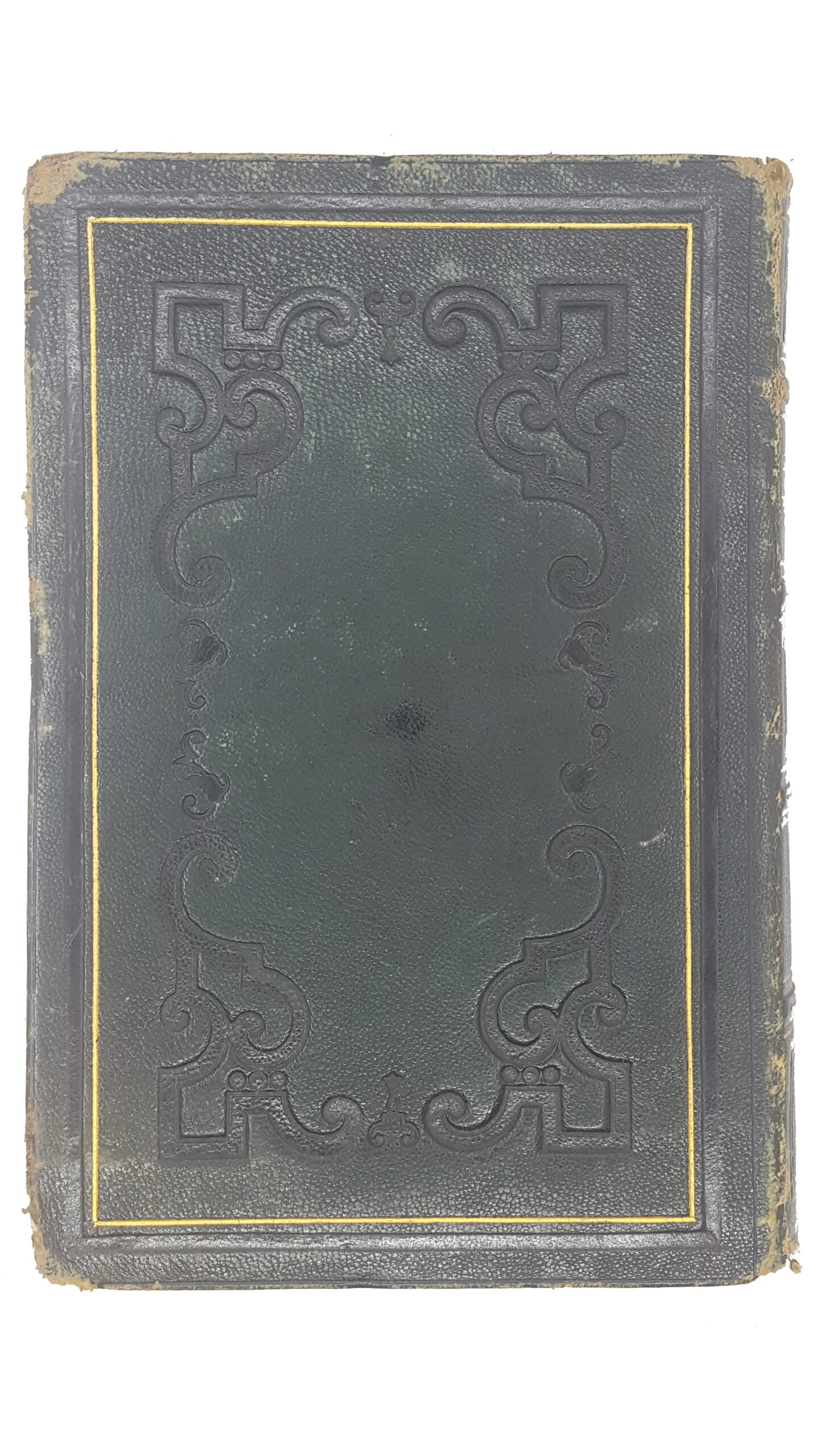 Максимович М. А. Собрание сочинений :  Т1, 1876