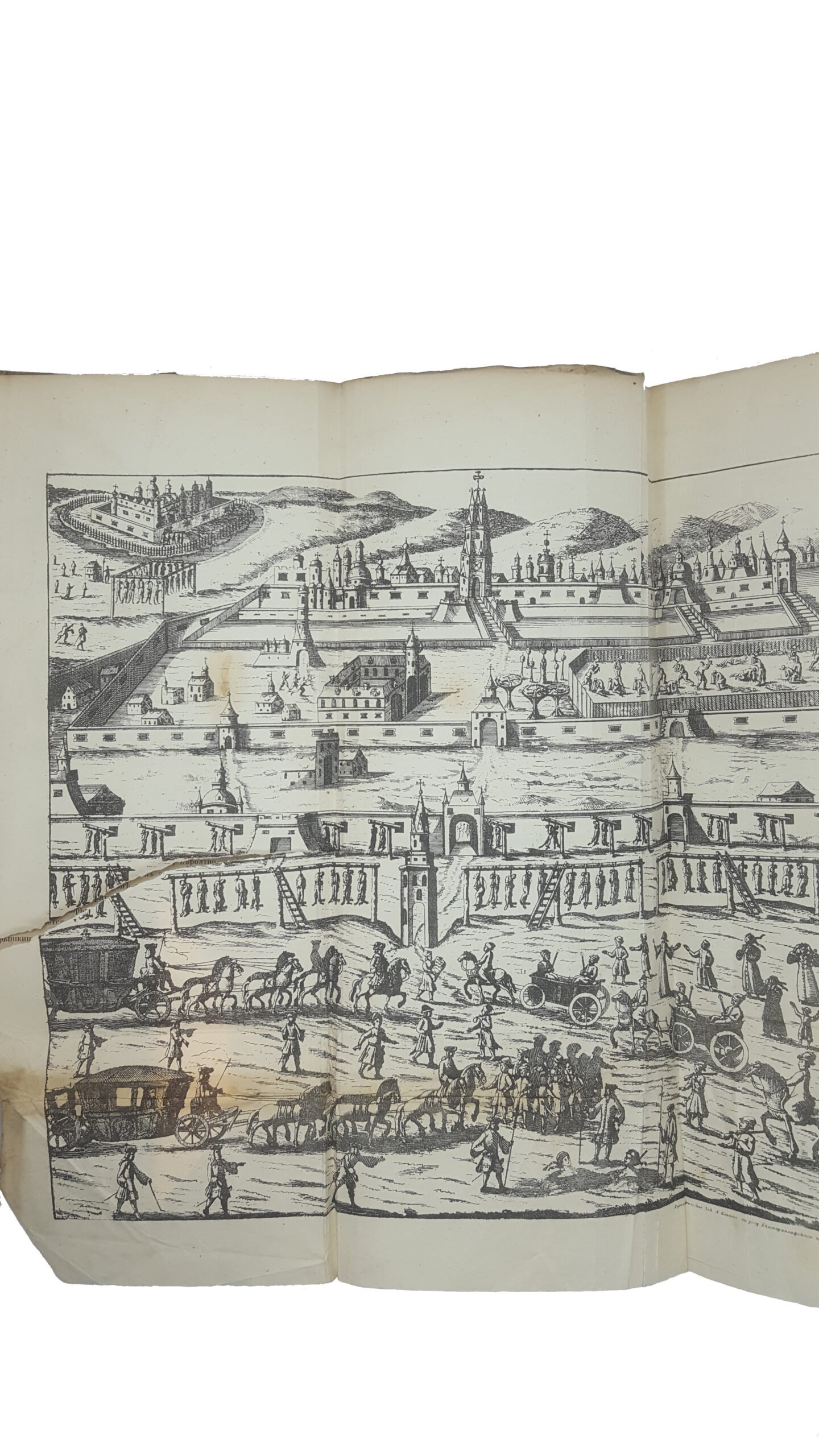 ДНЕВНИК ПОЕЗДКИ В МОСКОВСКОЕ ГОСУДАРСТВО ИГНАТИЯ ХРИСТОФОРА ГВАРИЕНТА, ПОСЛА ИМПЕРАТОРА ЛЕОПОЛЬДА I К ЦАРЮ И ВЕЛИКОМУ КНЯЗЮ МОСКОВСКОМУ ПЕТРУ ПЕРВОМУ, В 1698 ГОДУ, ВЕДЕННЫЙ СЕКРЕТАРЕМ ПОСОЛЬСТВА ИОАННОМ ГЕОРГОМ КОРБОМ./ПЕР. Б. ЖЕНЕВА И М. СЕМЕВСКОГО.М.: В Университетской тип., 1867