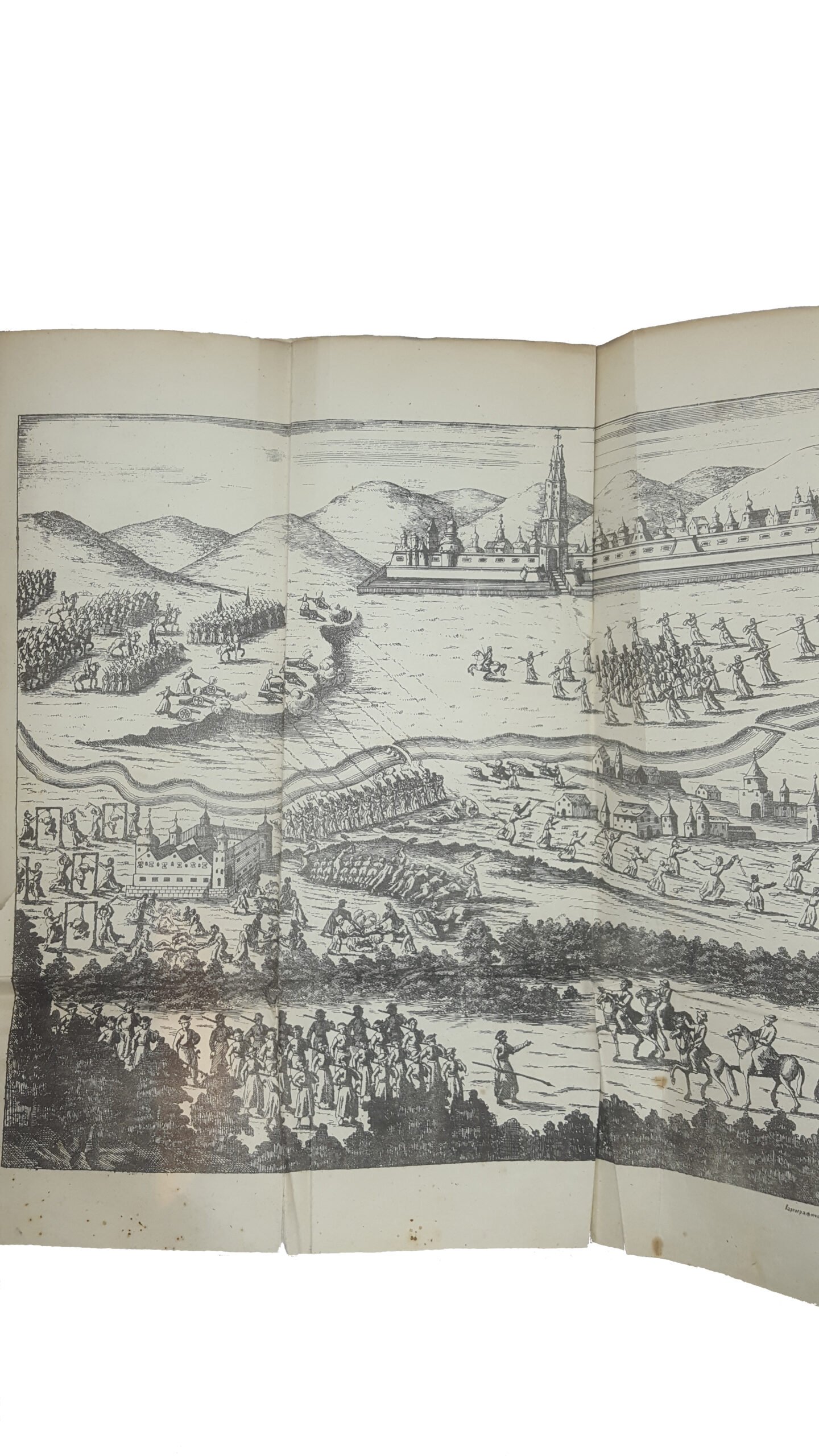 ДНЕВНИК ПОЕЗДКИ В МОСКОВСКОЕ ГОСУДАРСТВО ИГНАТИЯ ХРИСТОФОРА ГВАРИЕНТА, ПОСЛА ИМПЕРАТОРА ЛЕОПОЛЬДА I К ЦАРЮ И ВЕЛИКОМУ КНЯЗЮ МОСКОВСКОМУ ПЕТРУ ПЕРВОМУ, В 1698 ГОДУ, ВЕДЕННЫЙ СЕКРЕТАРЕМ ПОСОЛЬСТВА ИОАННОМ ГЕОРГОМ КОРБОМ./ПЕР. Б. ЖЕНЕВА И М. СЕМЕВСКОГО.М.: В Университетской тип., 1867