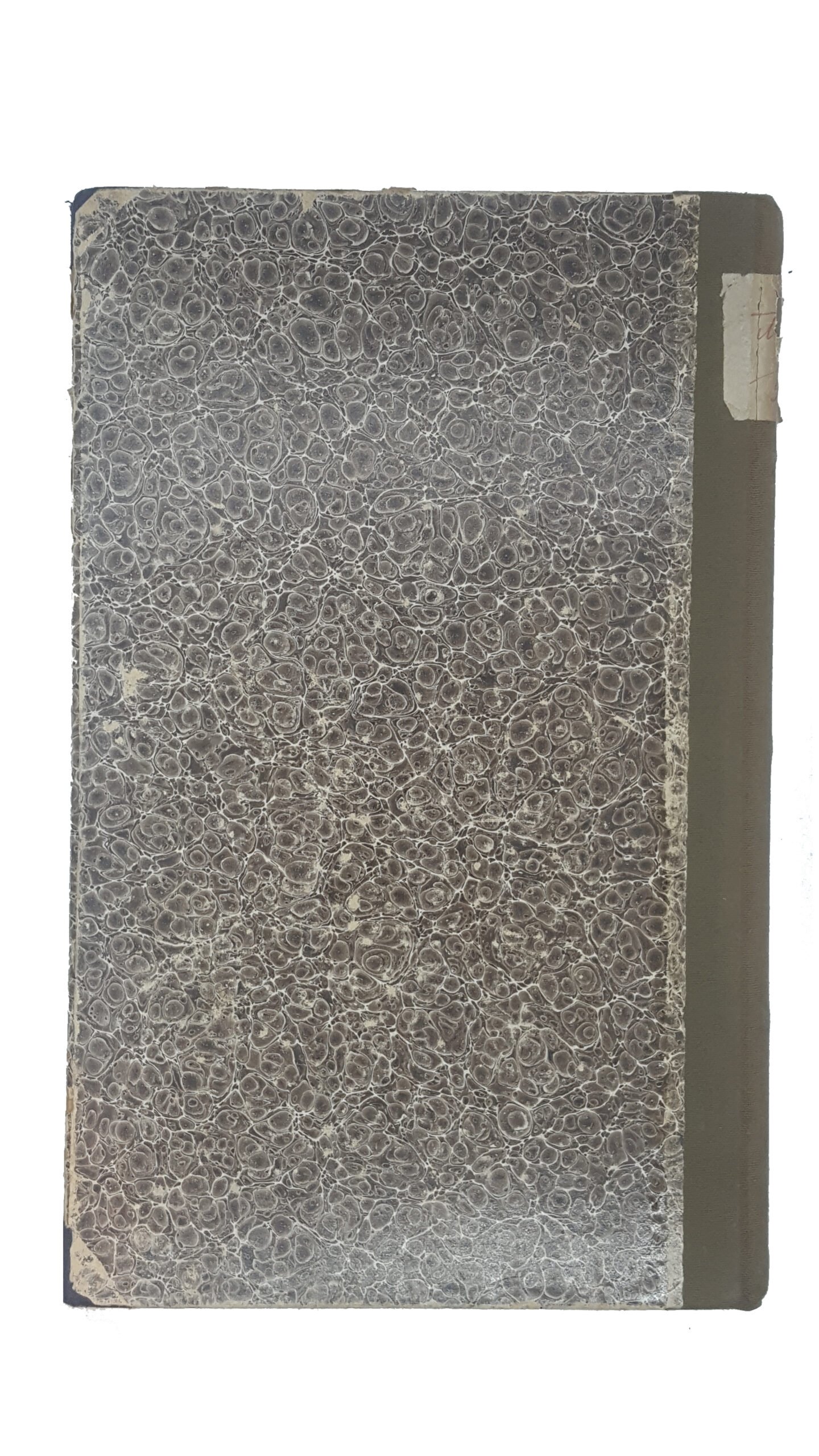 Памяти М.А. Максимовича. — Киев: Тип. Имп. ун-та св. Владимира Н.Т. Корчак-Новицкого, 1898.