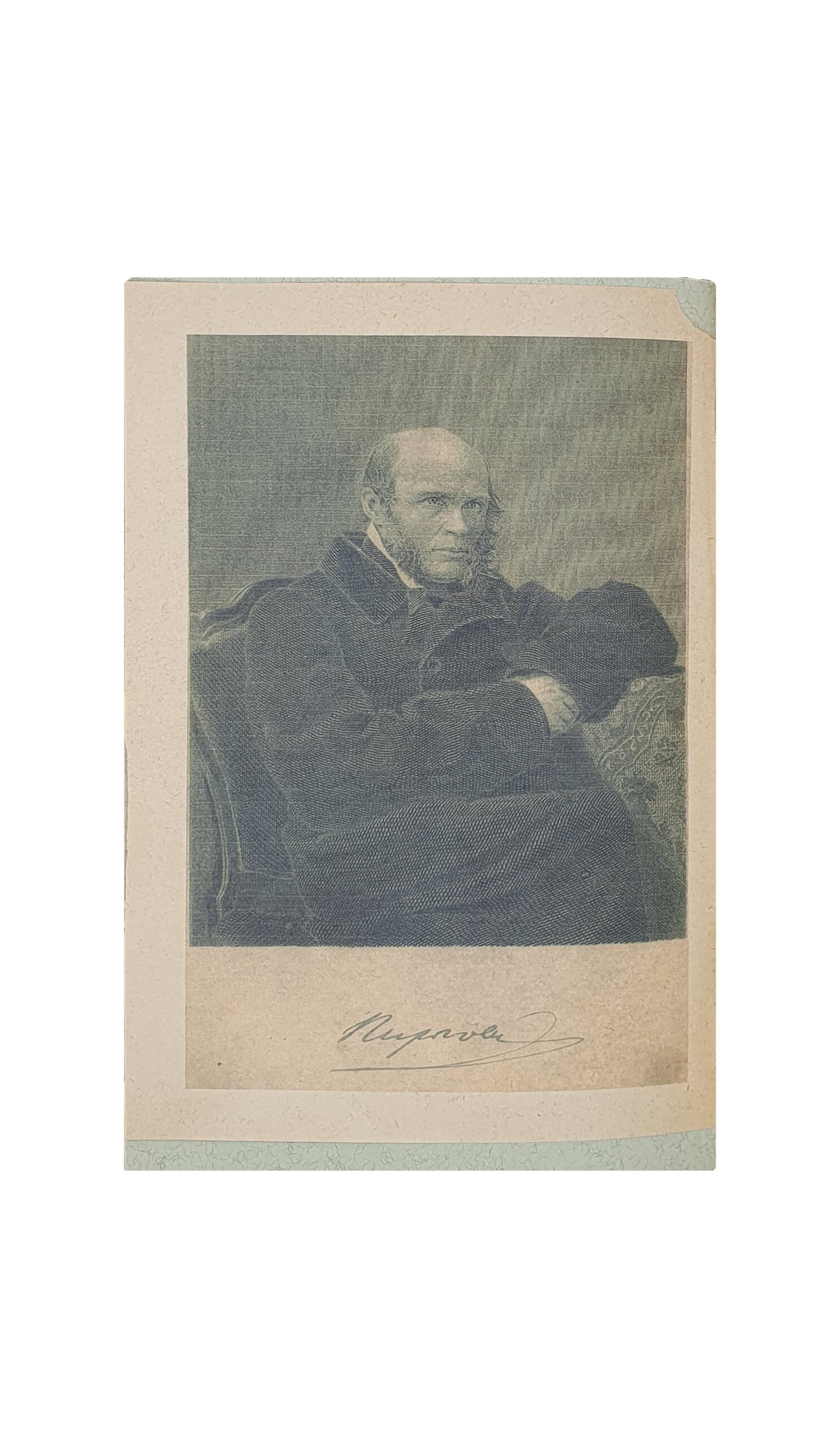 Пирогов Н. И.  Собрание литературно-педагогических статей  Н. И. Пирогова, вышедших в управление его Киевским учебным округом (1858-1861) : с портр. автора.  КИЕВ.  В Университетской Типографии. 1861 год.