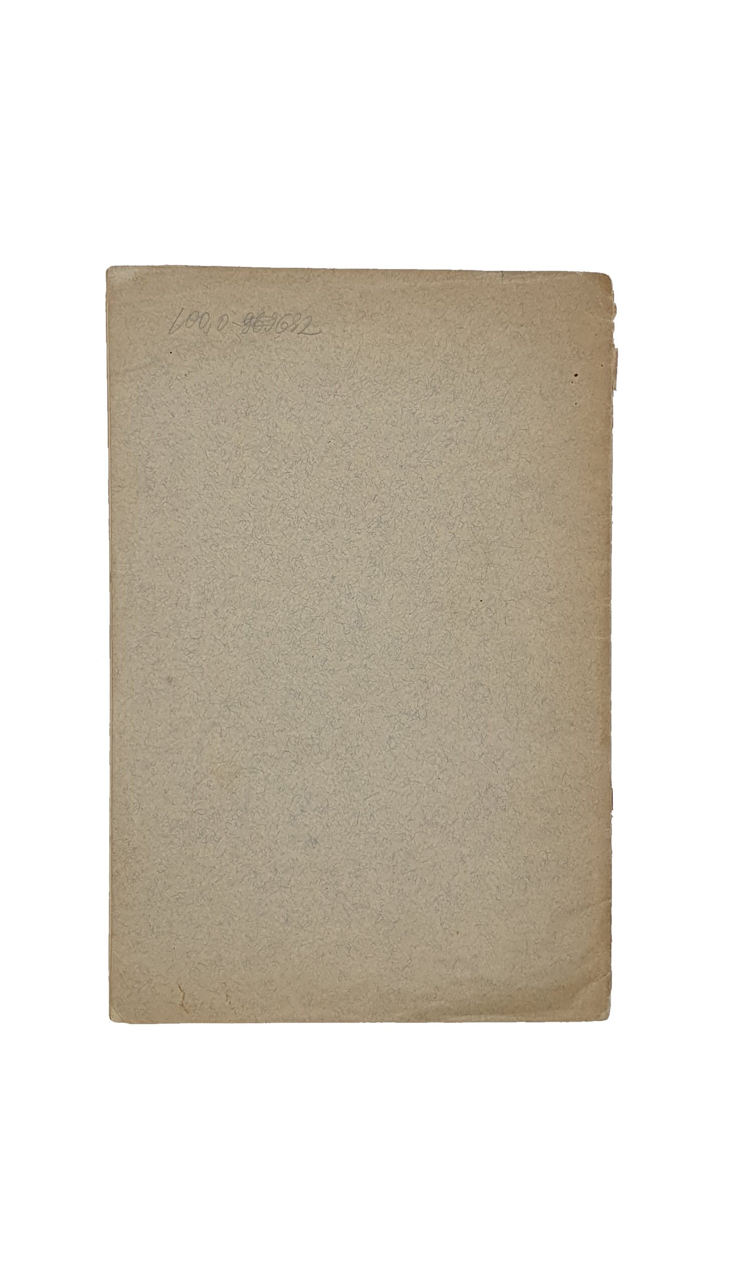 Чугаев А.В.  ИСТОРИЧЕСКИЙ ОЧЕРК Киевской губернии.  КИЕВ. Типография И.И. Чоколова. 1896.