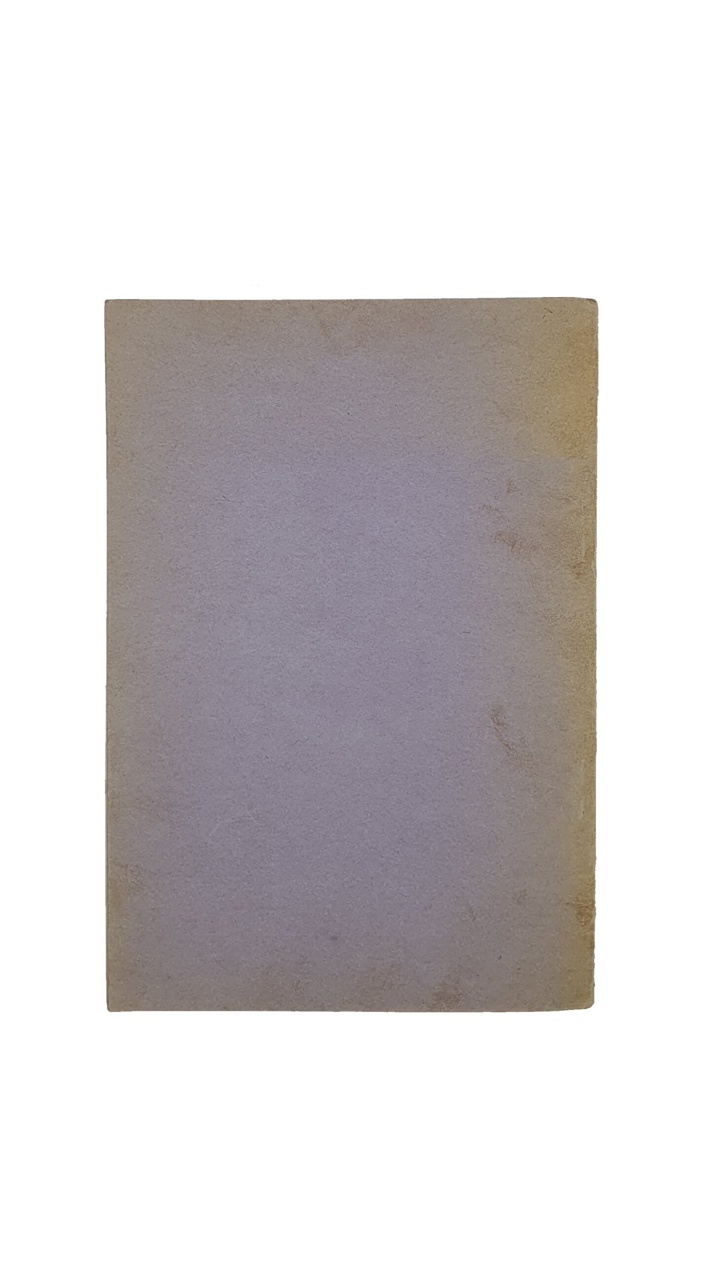 Н.С. История Николаевской круглой церкви на Аскольдовой могиле в Киеве. (К столетию ее существования). Составил Н.С. КИЕВ. Типография Киево-Печерской Успенской Лавры. 1911.