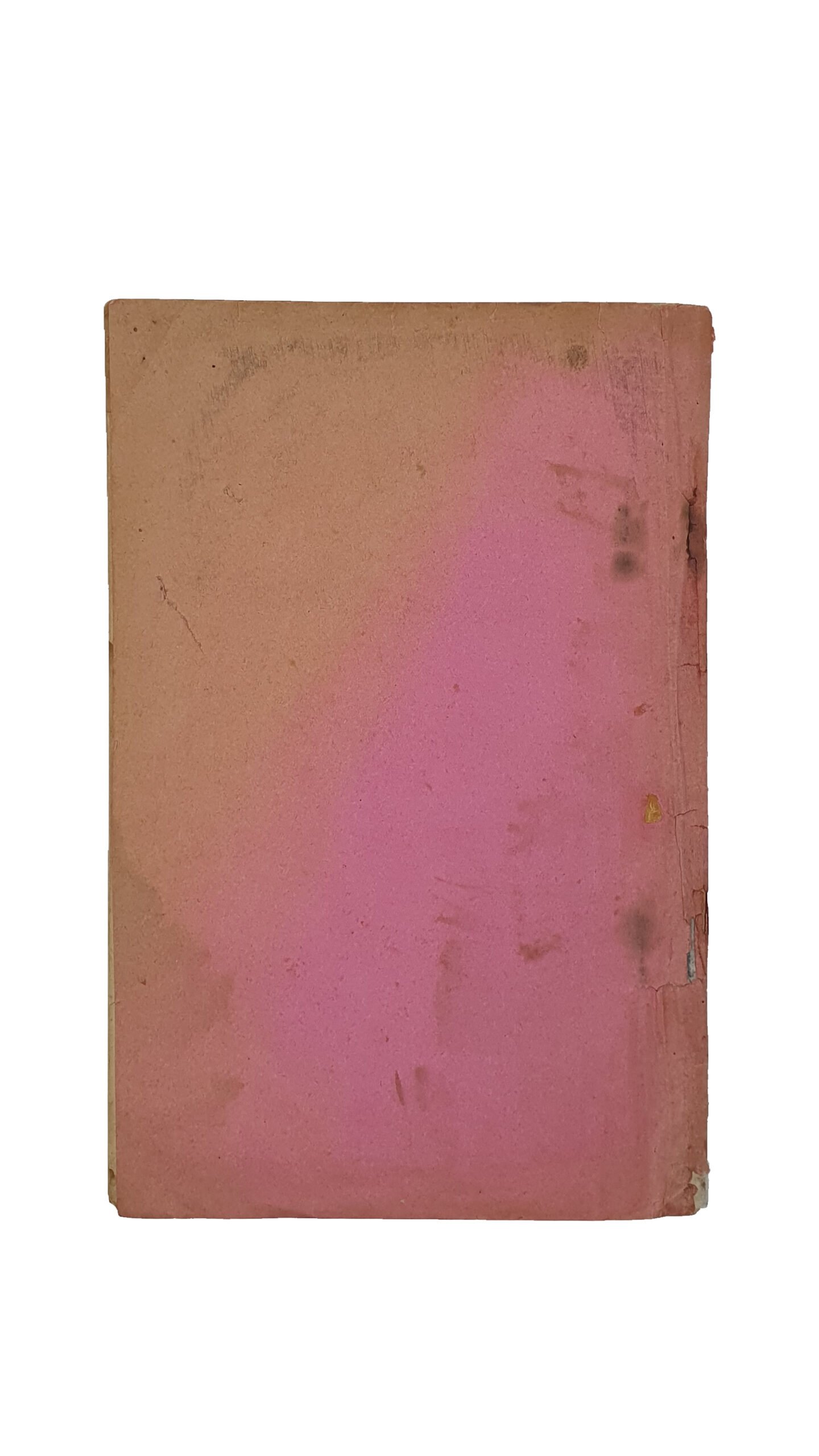 Ф. К.  Київська свята Софія.( Киевская святая София ). Волинський  Єпархіяльний  Місійний  Комітет.  Кремянець , 1937 р.