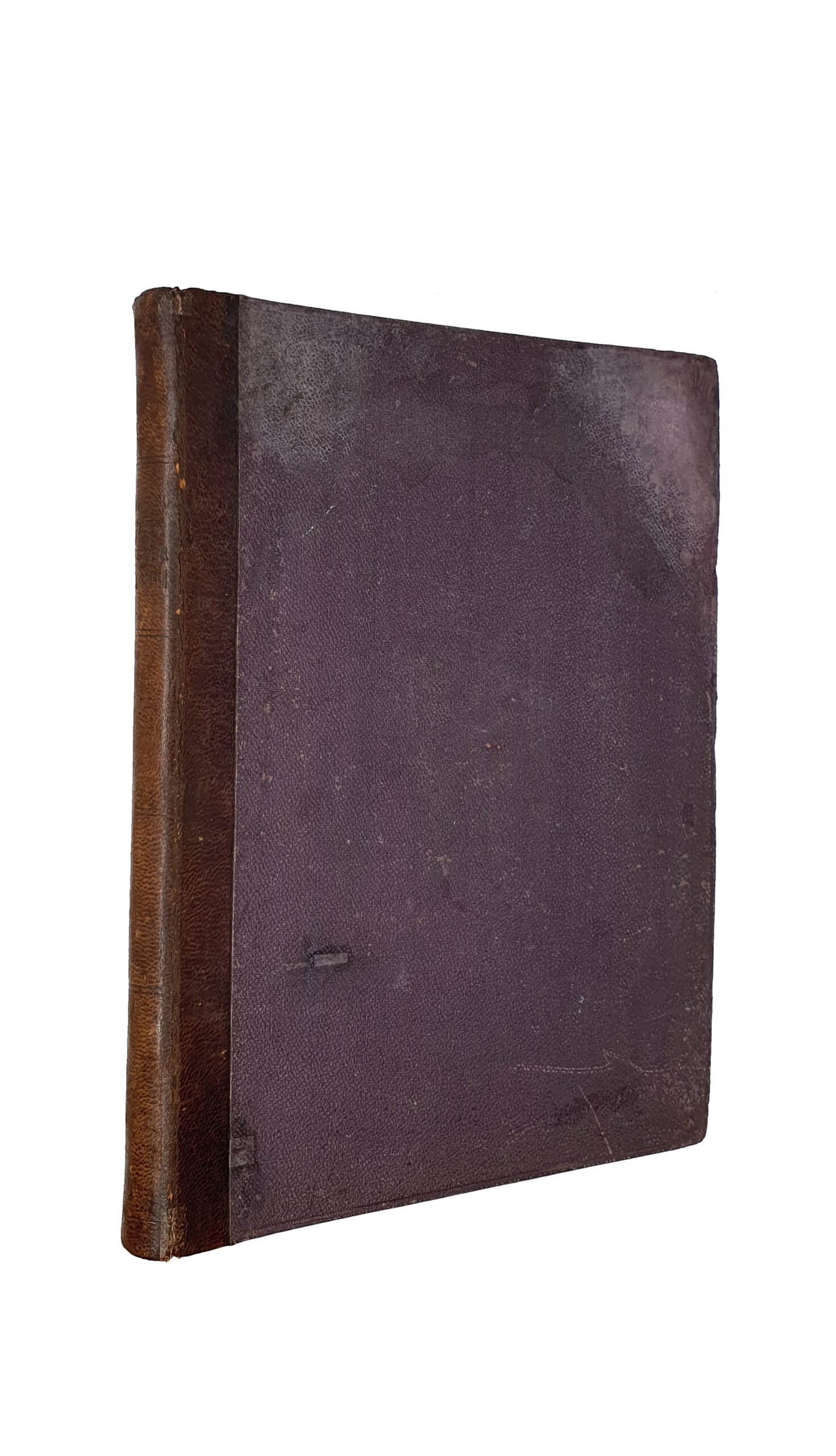 ЮБИЛЕЙНЫЙ АКТ. ( ВЫСОЧАЙШЕ утверждён.) Общества Киевских Врачей  29 октября 1891 г.  КИЕВ. Типография Г. Т. Корчак-Новицкого. 1892 год.