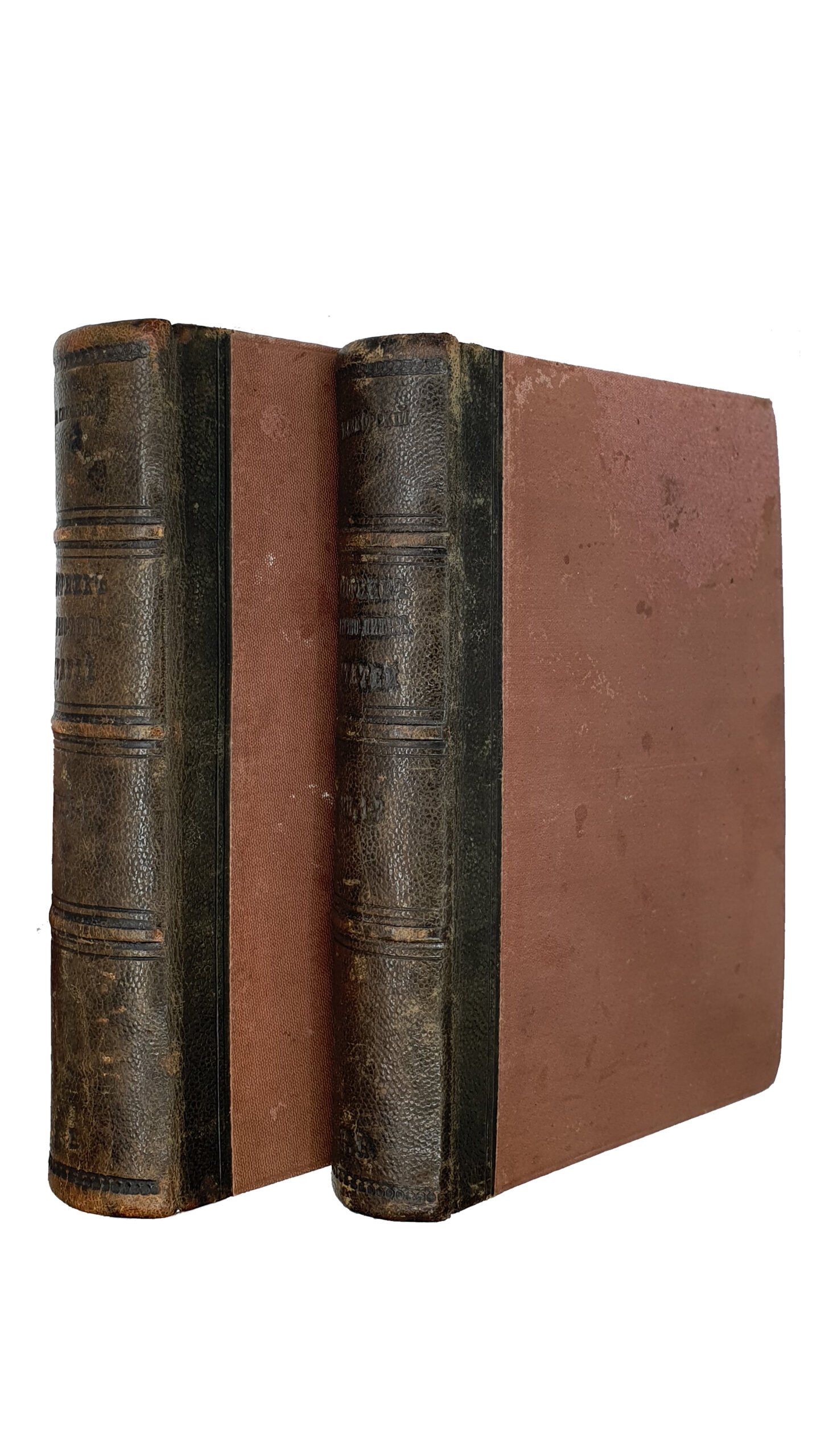 Сикорский И. А. Сборник научно-литературных статей по вопросам общественной психологии, воспитания и нервно-психической гигиены. В пяти книгах.  Киев ; Харьков :  Южно-русское  книгоиздательство  Ф.А. Иогансона. КИЕВ. Типография С. В. Кульженко. 1899 — 1900 г.г.