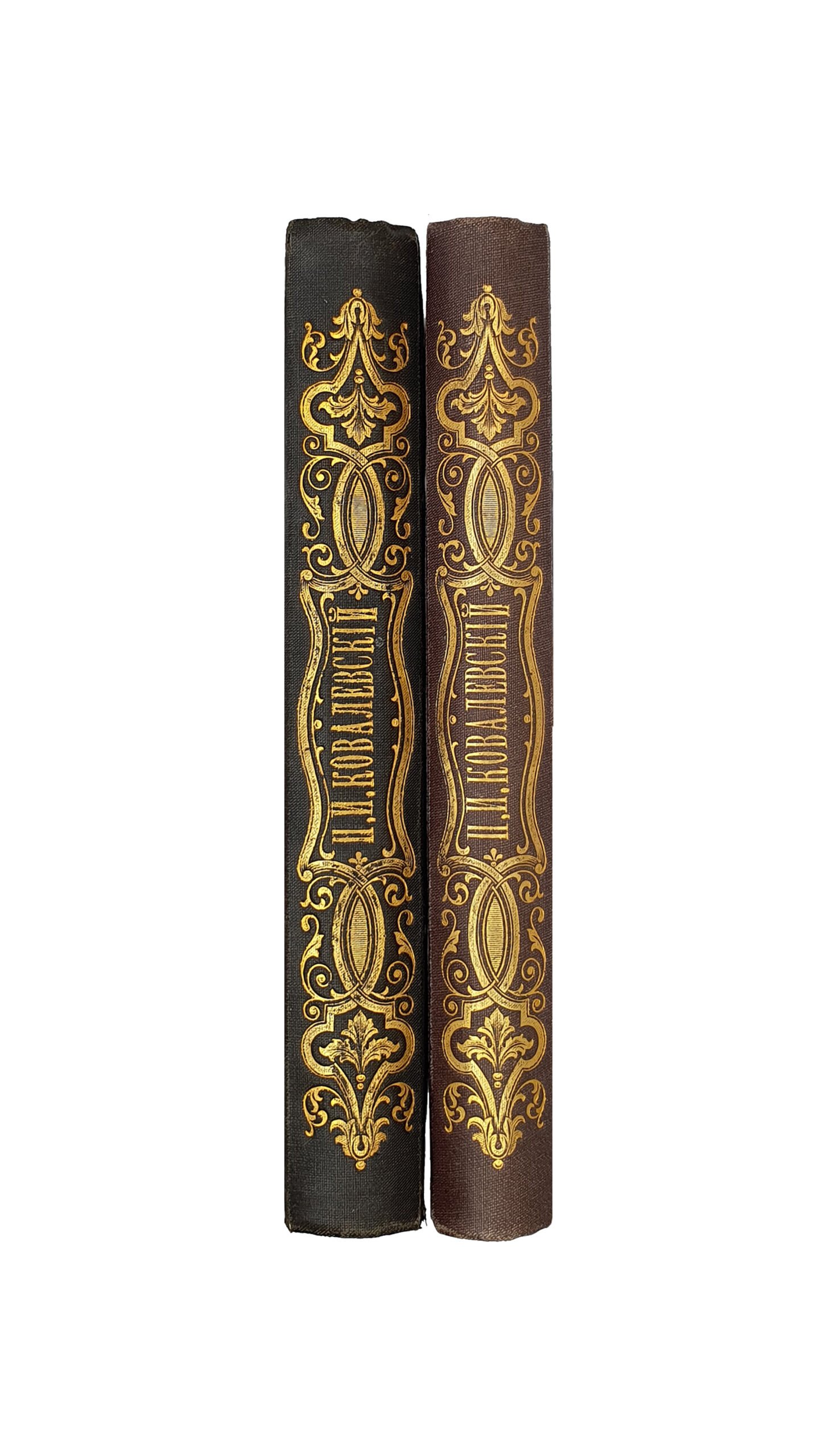 Ковалевский  П. И.  Судебно-психиатрические анализы : составлены для медиков и юристов.  Том I и Том II.  Харьков.  Типография М. Зильберберга. 1881 год.