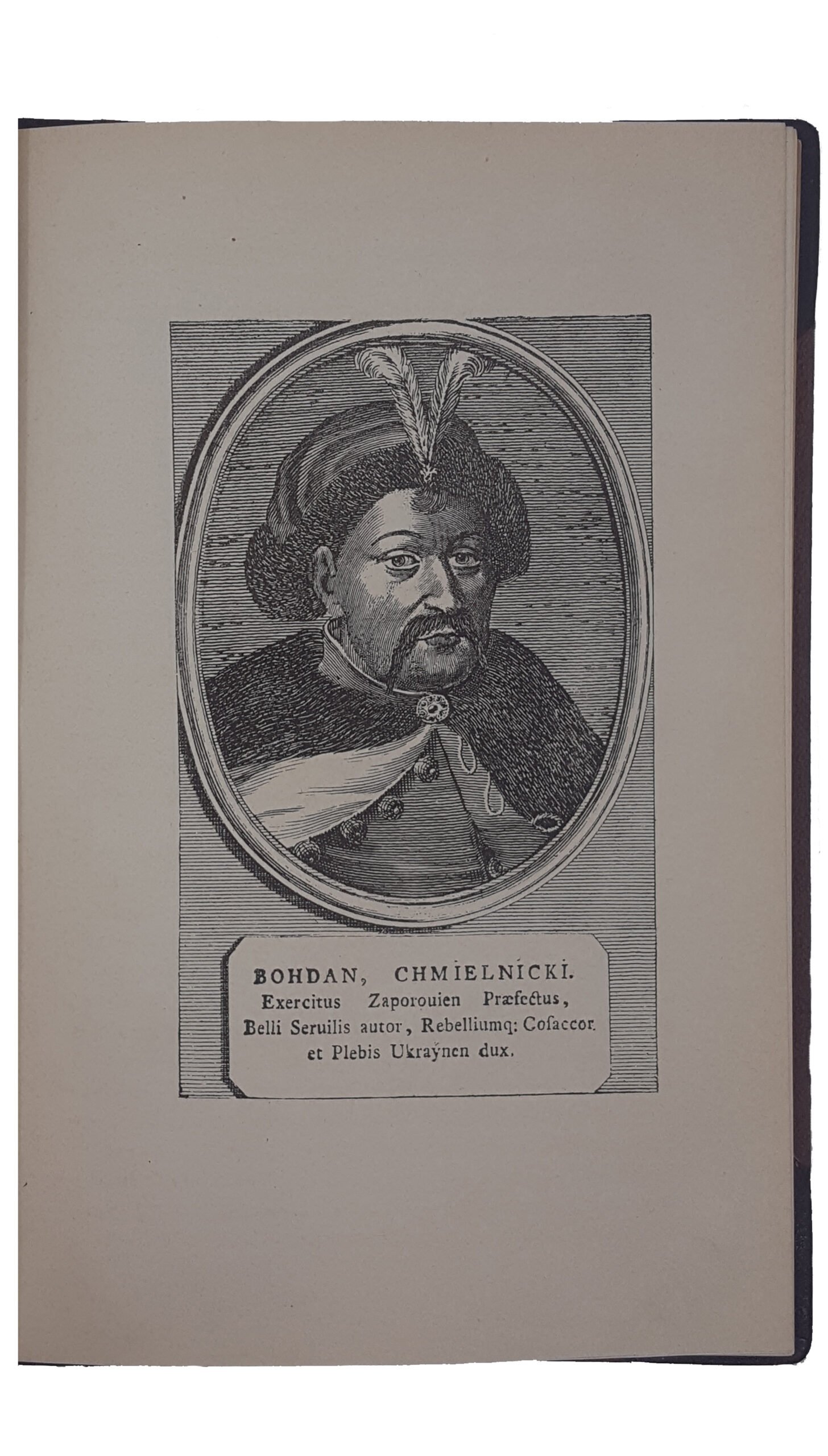 Антонович, В.Б., Бец, В.А. Исторические деятели Юго-Западной России в биографиях и портретах. Вып. 1 [и единств.] / сост. по коллекции Василия Васильевича Тарновского. Киев: Тип. Императорского ун-та Св. Владимира, 1885.