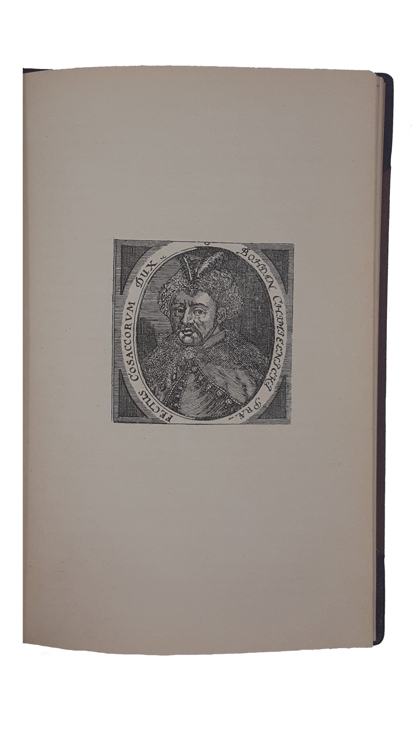 Антонович, В.Б., Бец, В.А. Исторические деятели Юго-Западной России в биографиях и портретах. Вып. 1 [и единств.] / сост. по коллекции Василия Васильевича Тарновского. Киев: Тип. Императорского ун-та Св. Владимира, 1885.