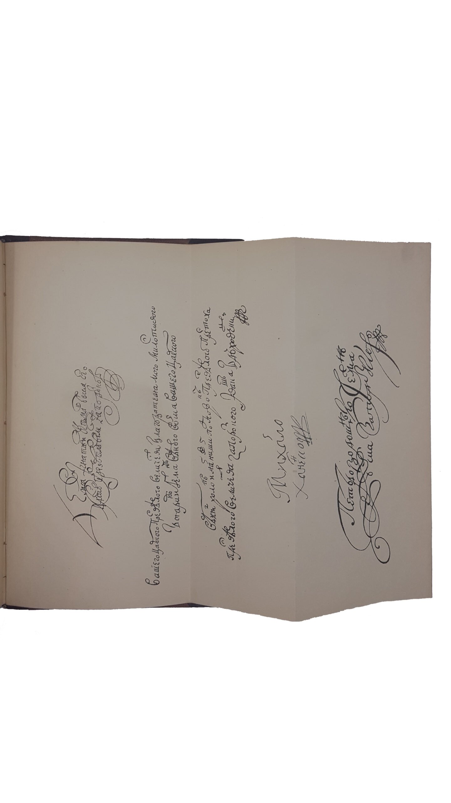 Антонович, В.Б., Бец, В.А. Исторические деятели Юго-Западной России в биографиях и портретах. Вып. 1 [и единств.] / сост. по коллекции Василия Васильевича Тарновского. Киев: Тип. Императорского ун-та Св. Владимира, 1885.