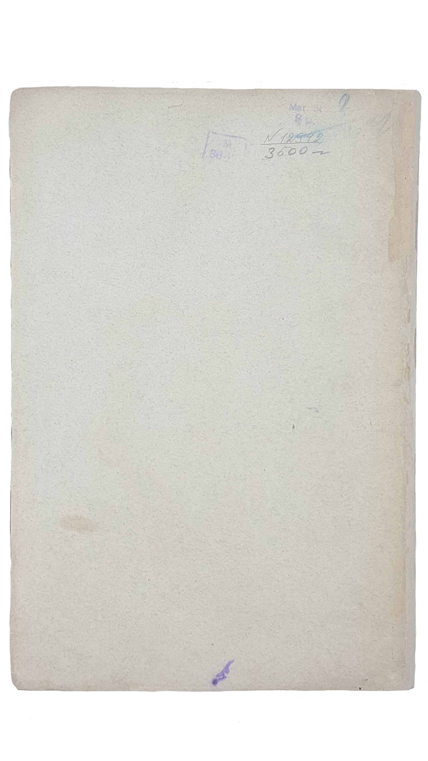 Иконников В.С. Крестьянское движение в Киевской губернии в 1826-27 гг., в связи с событиями того времени : По архивным материалам. — С.-Петербург, 1905