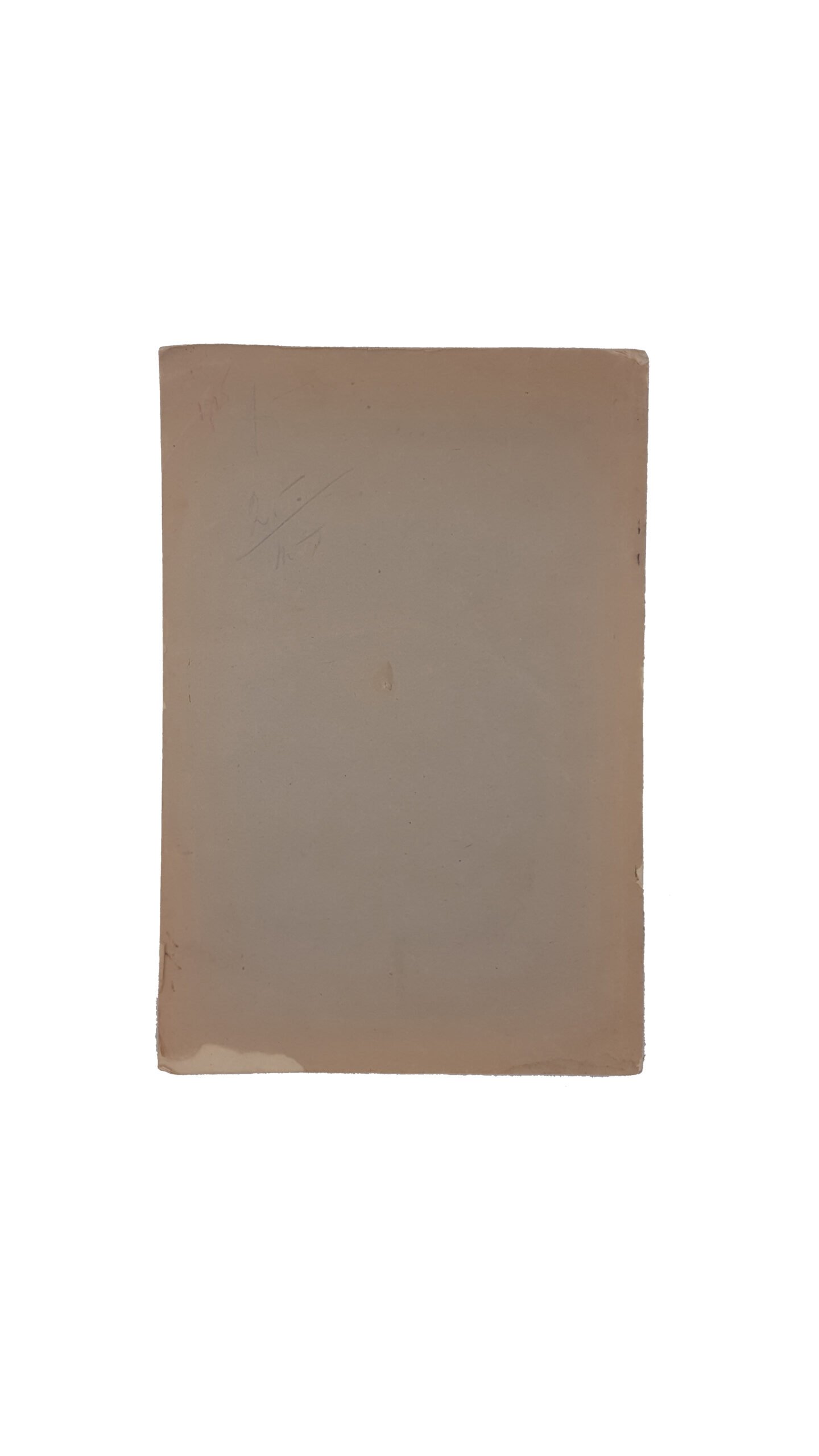 Каманин И. Из прошлого Юго-западного края (статьи и материалы) вып.2  .киев тип-я Т.Г.Мейнандера 1913 г