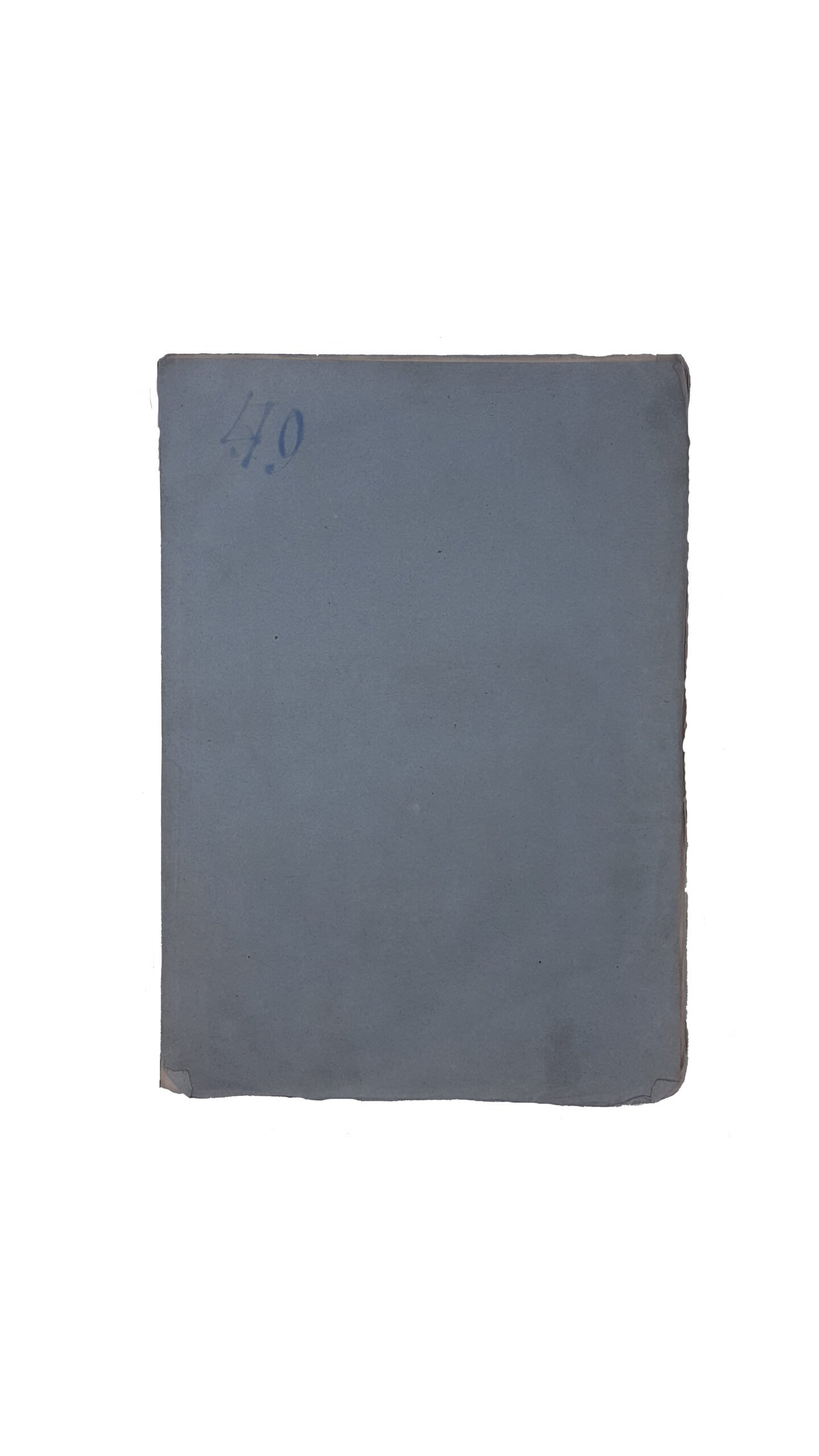 Бантыш-Каменский, Д.Н. Источники Малороссийской истории / собранные Д.Н. Бантыш-Каменским и изданные О. Бодянским. [В 2 ч.] Ч. 1-2. М.: В Университетской тип., 1858-1859.