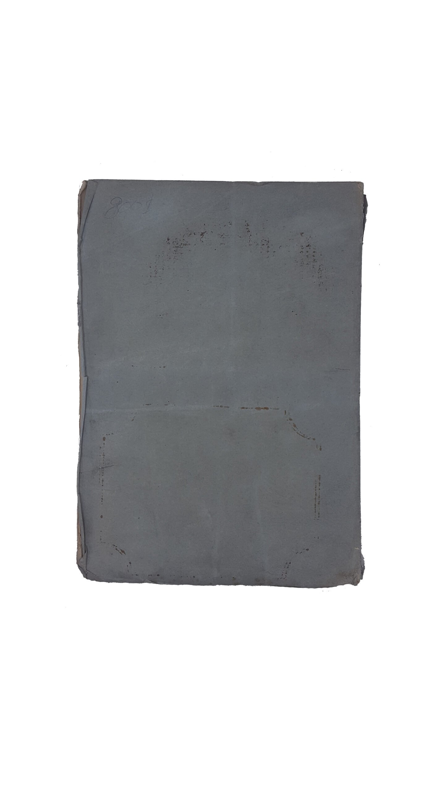 Бантыш-Каменский, Д.Н. Источники Малороссийской истории / собранные Д.Н. Бантыш-Каменским и изданные О. Бодянским. [В 2 ч.] Ч. 1-2. М.: В Университетской тип., 1858-1859.