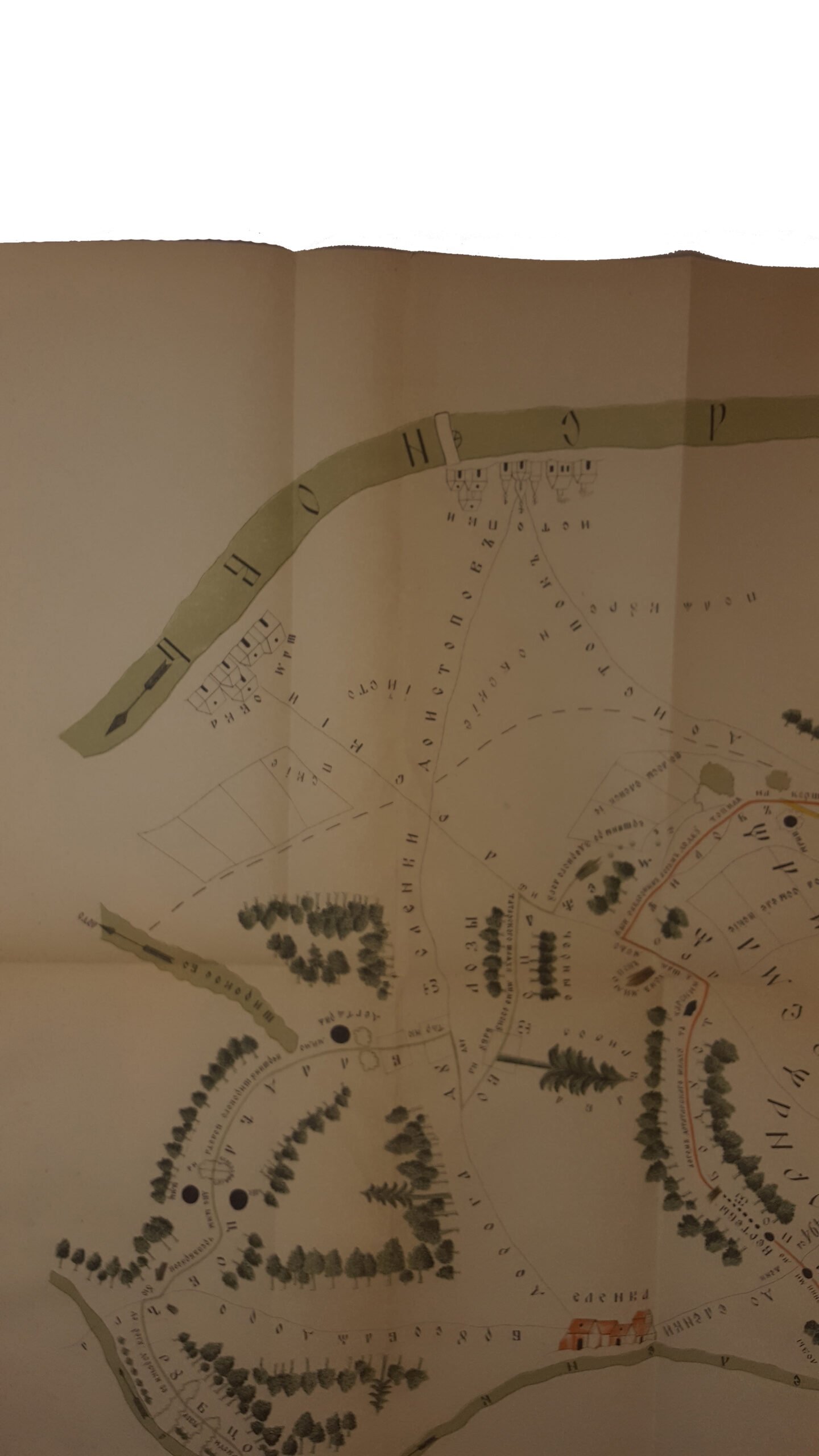 [История Украины] Барсов, Е.В. Описание актов архива Маркевича, относящихся к истории южно-русских монастырей. М.: Университетская тип. (М. Катков), 1884.