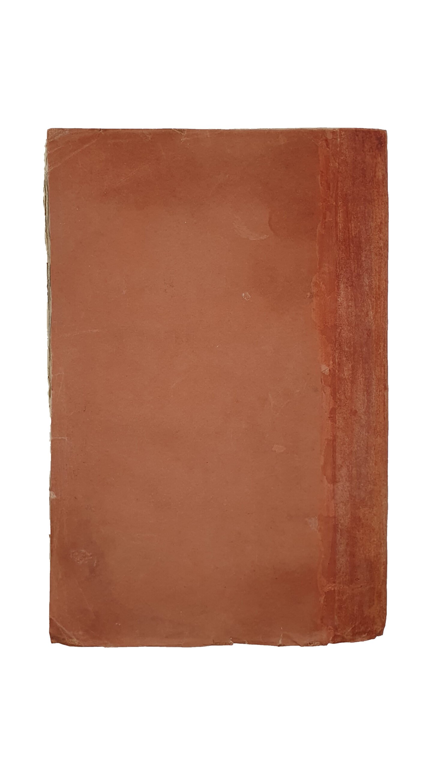 Сборник материалов для исторической топографии Киева и его окрестностей.  Издан Временною Комиссией для разбора древних Актов при Киевском, Подольском и Волынском Генерал-Губернаторе. КИЕВ.  Типография Е.Я. Фёдорова. 1874.