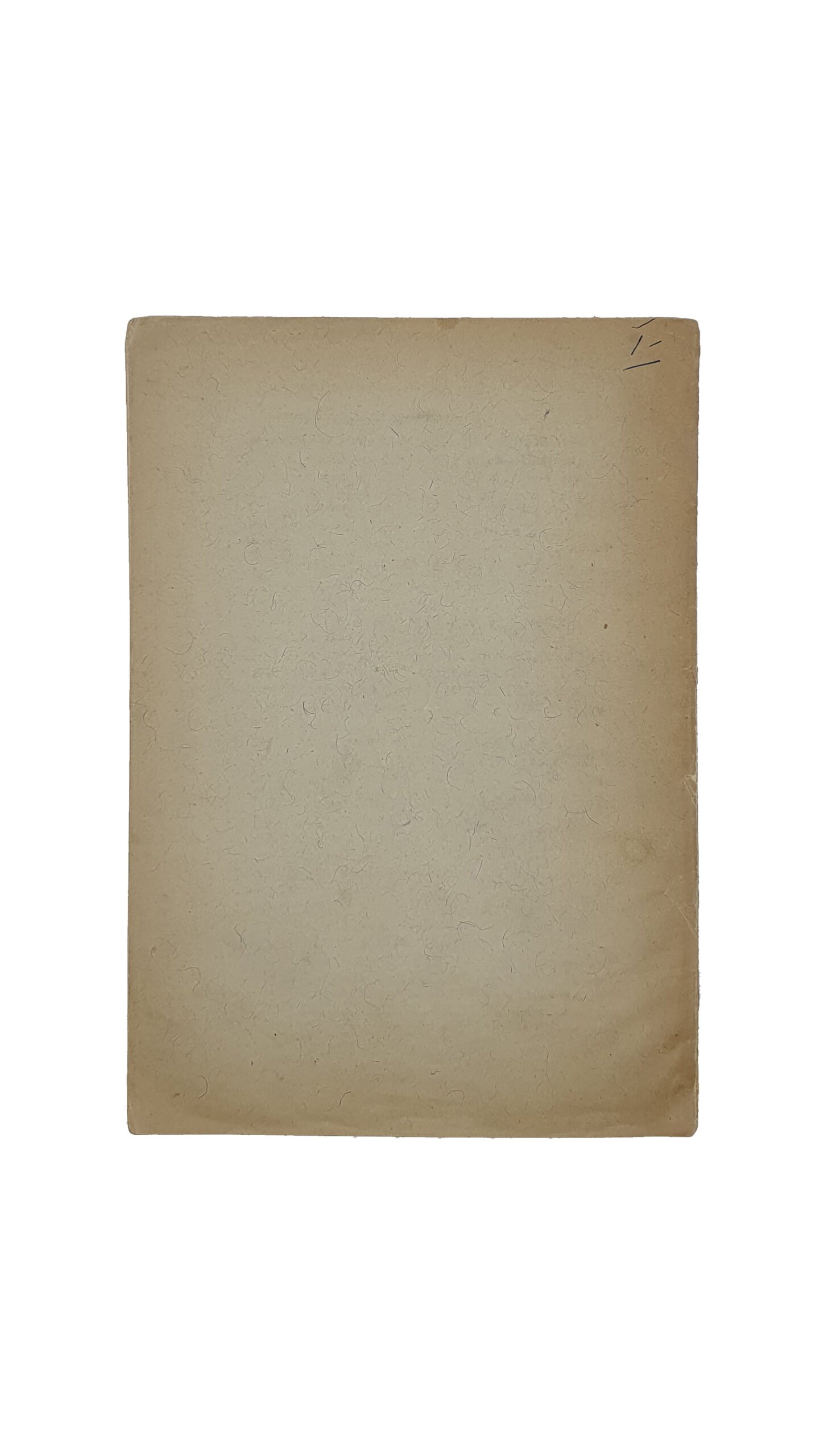 ХРАМЫ во имя св. равноапостольного великого князя Владимира. ( Отдельный оттиск из № 10 «Душеполезного чтения » 1896 г.). Университетская типография.  МОСКВА. 1896.