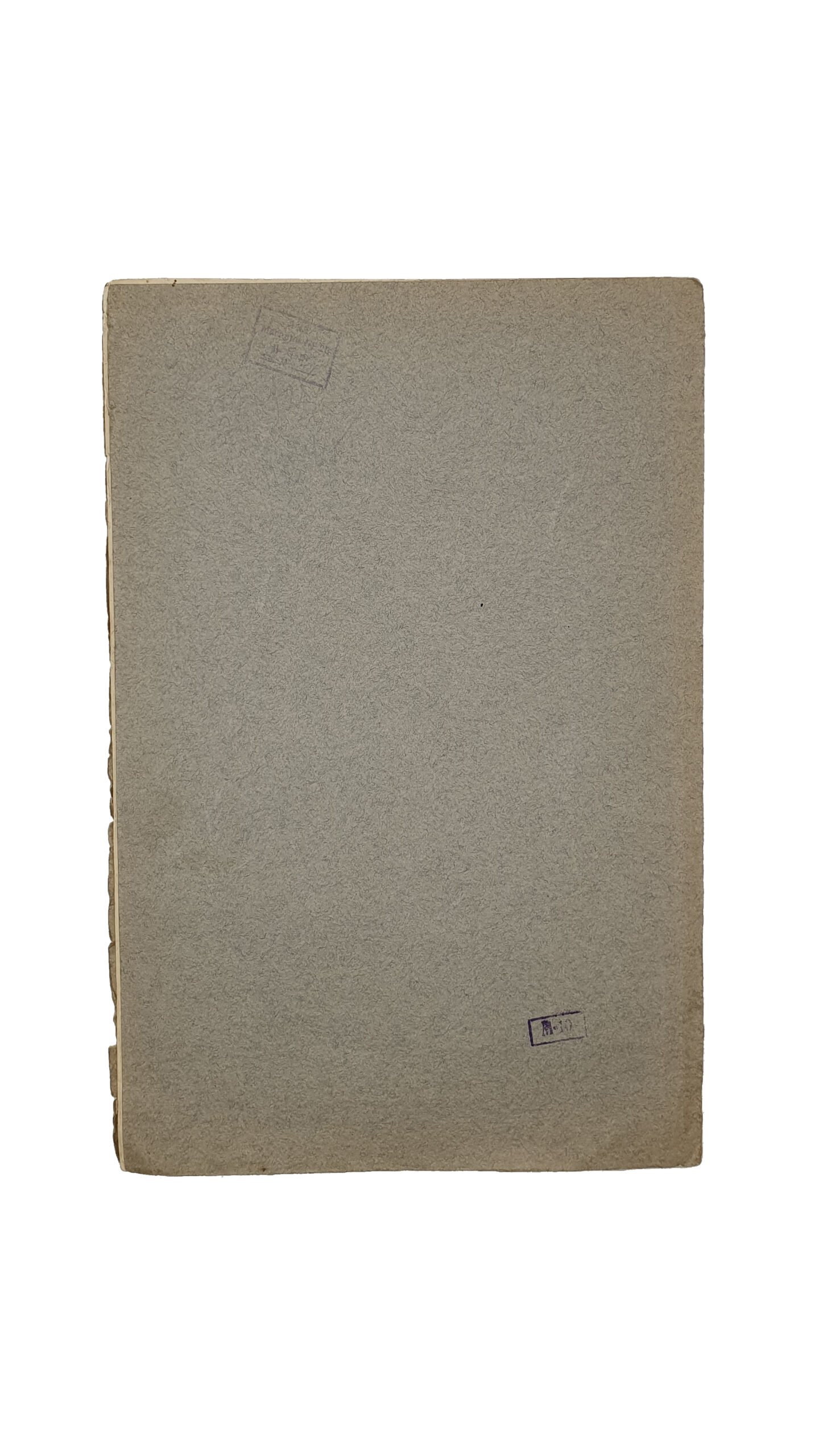 Мясоедов В.  Фрески северного притвора Софийского Собора в Киеве. ПЕТРОГРАД. Типография М.А. Александрова. 1915. (Отдельный оттиск из XII тома  » Записки отд. Русск. и слав. арх. И. Р. Арх. О-ва» , стр. 1-6 , табл. I-II ).