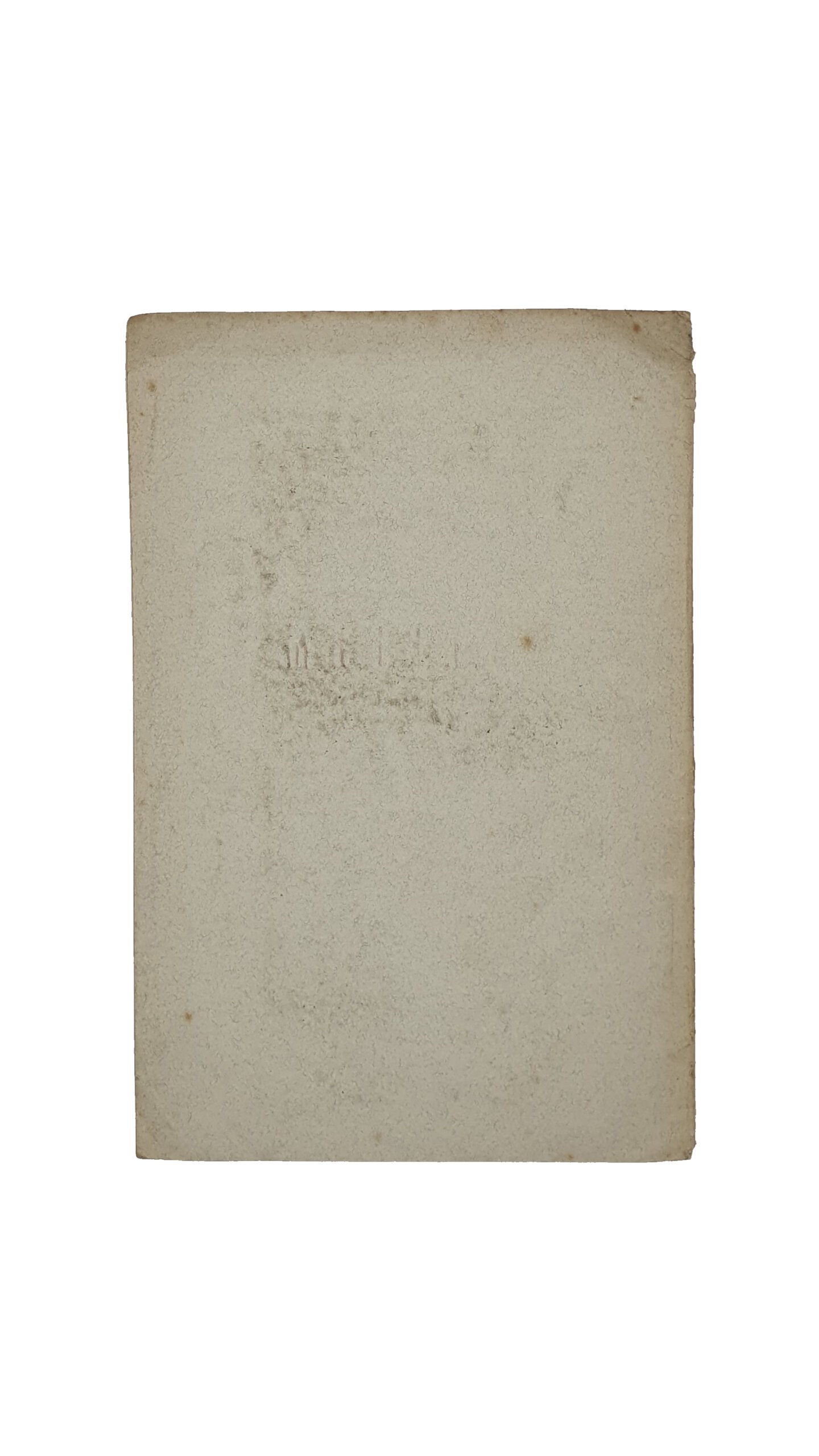 Ляскоронский В. Г. Значение и Заслуги Св. Сергия Радонежского для Русского Государства.  КИЕВ. Типография К.Н. Милевского. 1892.