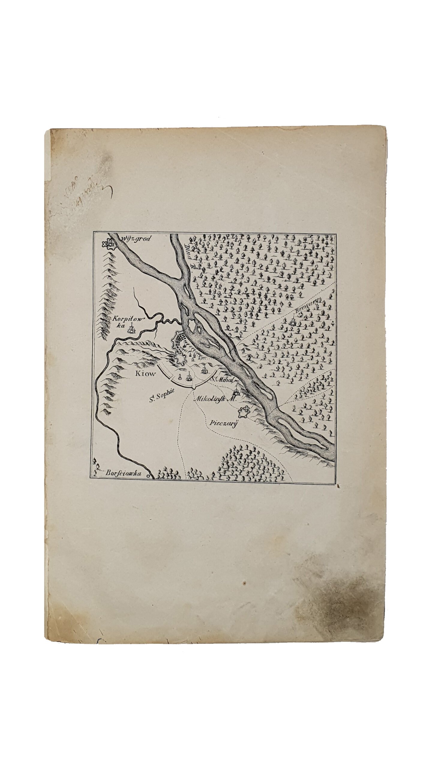 Сборник материалов для исторической топографии Киева и его окрестностей.  Издан Временною Комиссией для разбора древних Актов при Киевском, Подольском и Волынском Генерал-Губернаторе. КИЕВ.  Типография Е.Я. Фёдорова. 1874.