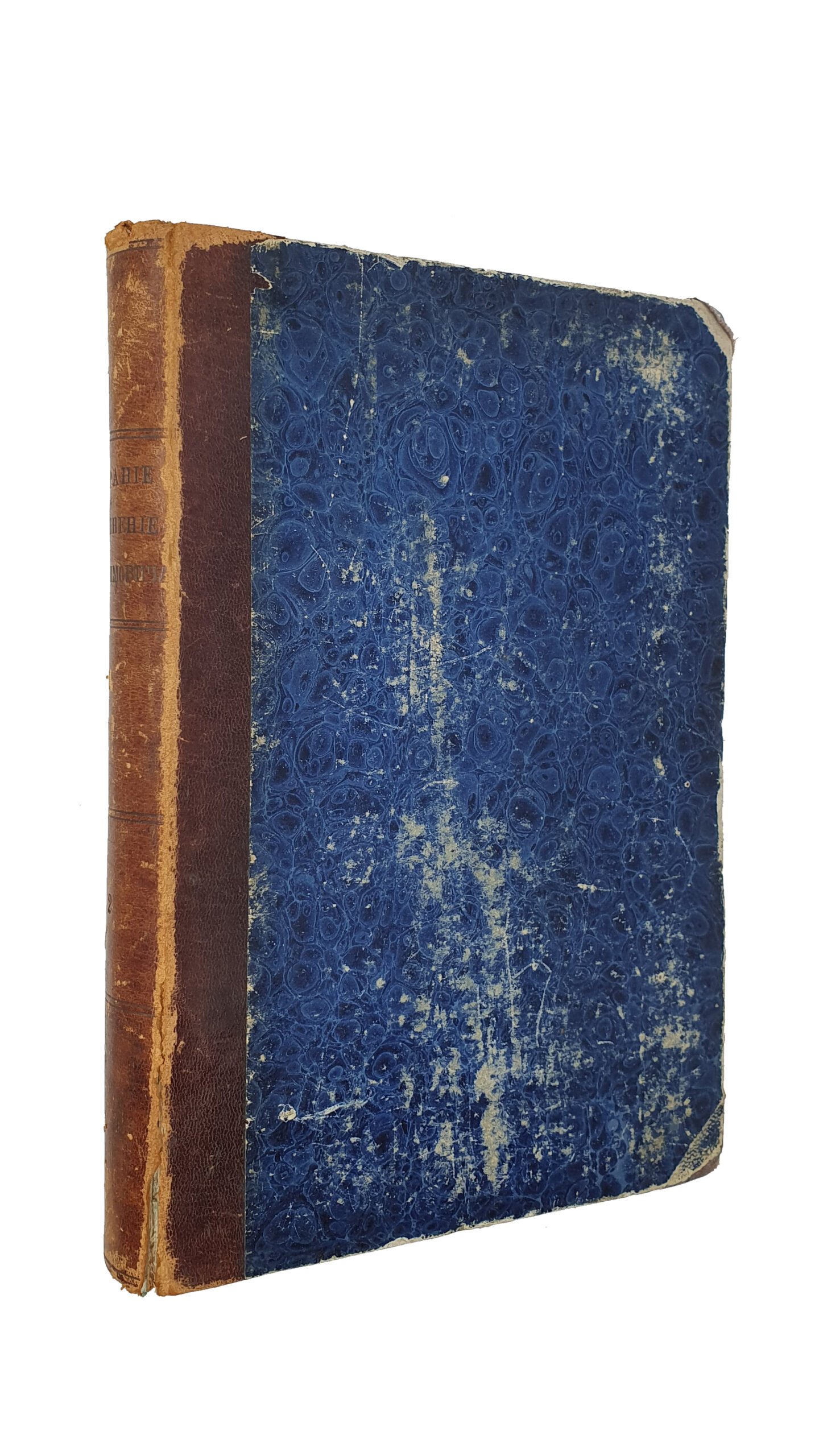 Максимович М.А.  Собрание сочинений М. А. Максимовича.  Том II. Отделы: историко-топографический , археологический и этнографический. КИЕВ. Типография  М. П. Фрица. 1877.