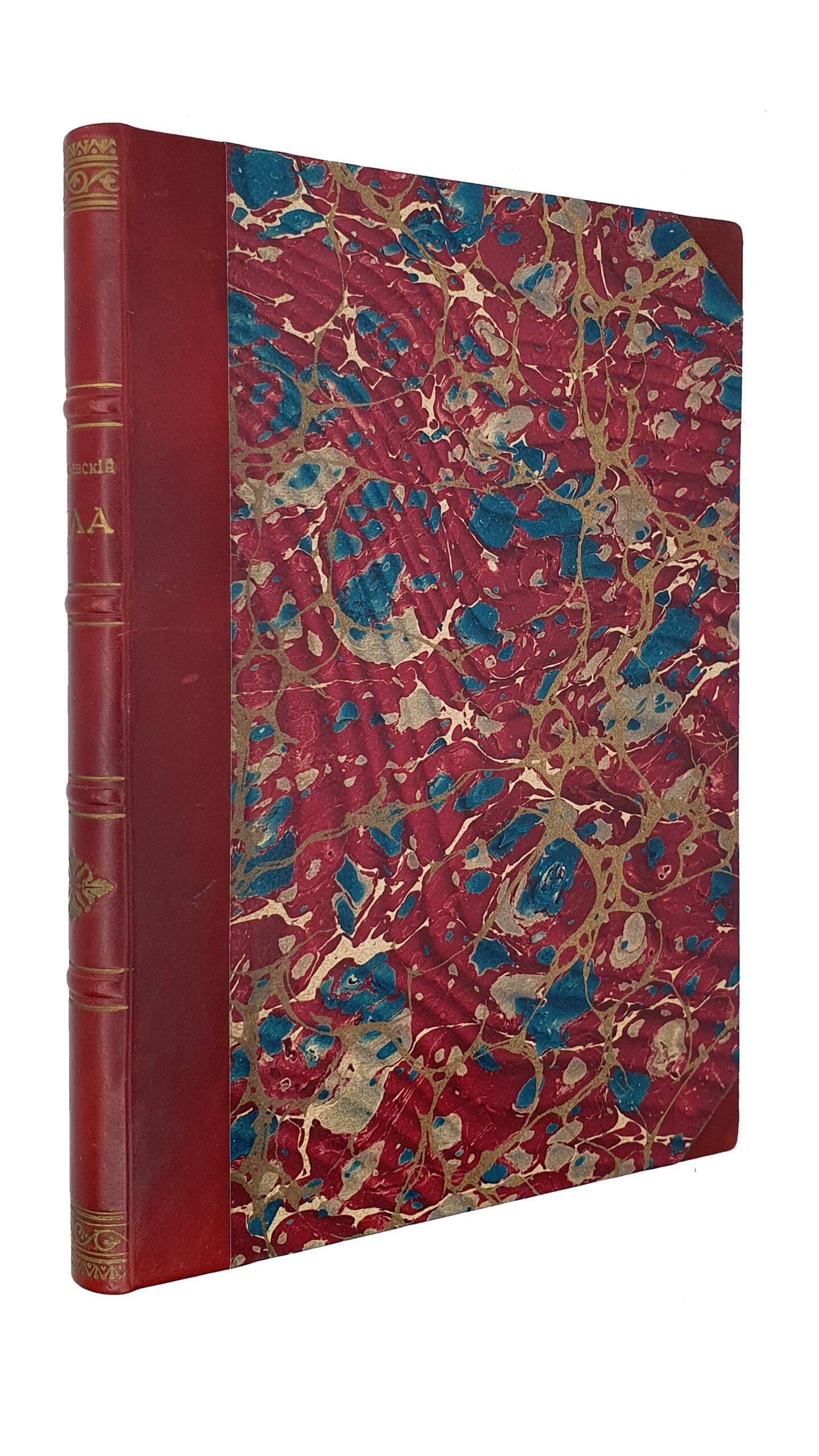 Андреевский П. А.  ИГЛА.  ЮМОРИСТИЧЕСКИЙ СБОРНИК , составленный из эскизов , очерков и описаний, печатавшихся в фельетонах газет «Заря» и «Киевское Слово» под псевдонимом «Иглы» (П. А. Андреевскаго). КИЕВ. Типография   С. В. Кульженко. 1888.