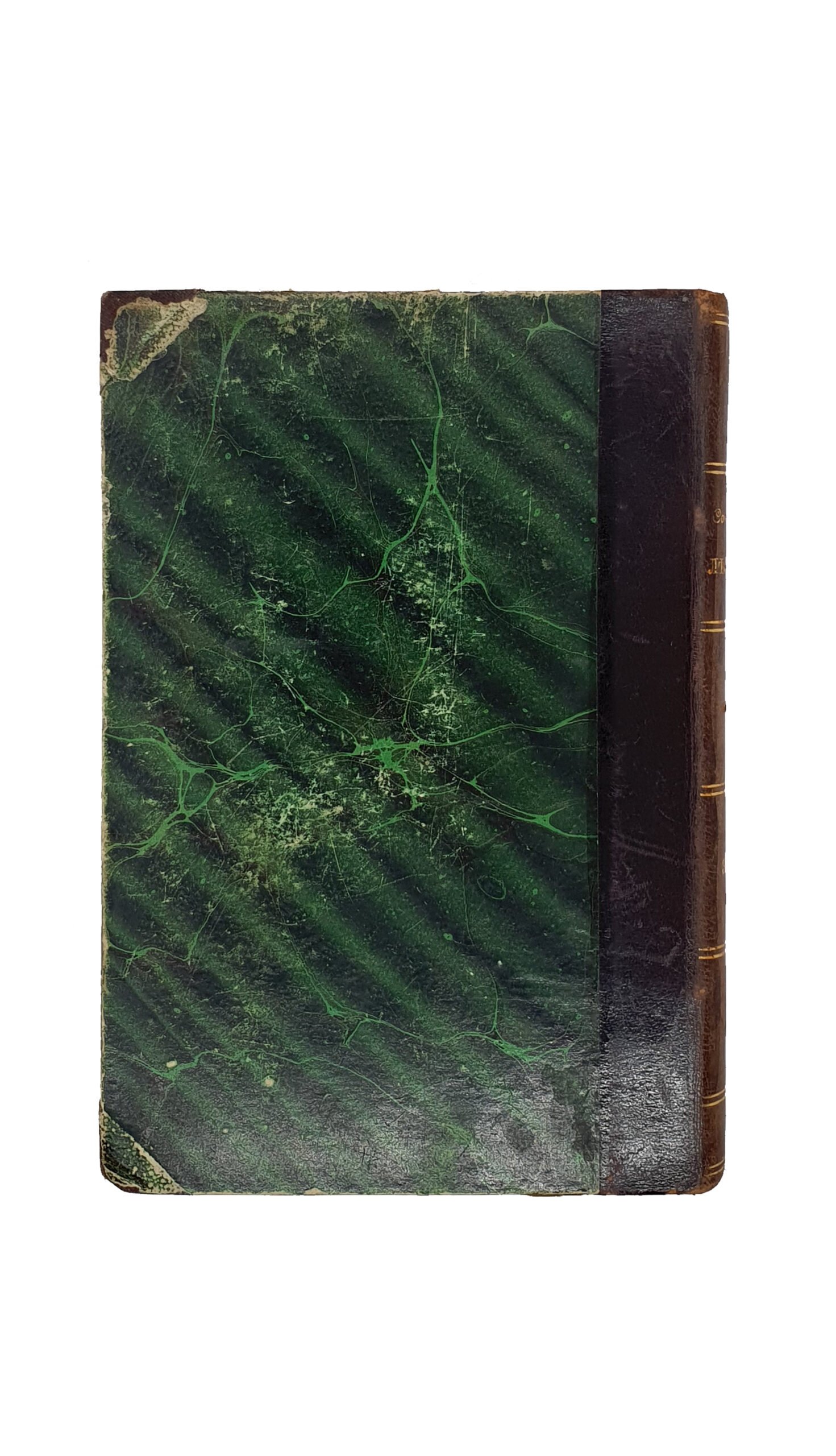 Лесков Н.С. Полное собрание сочинений. Том 31 — 32.  Издание третие , с критико-биографическим очерком Р.И.Сементковского и с приложением портрета Лескова, гравированного на стали Ф.А.Брокгаузом в Лейпциге.  Приложение к журналу » Нива»  на 1903 год. С.-ПЕТЕРБУРГ.  Издание А. Ф. Маркса. 1903.