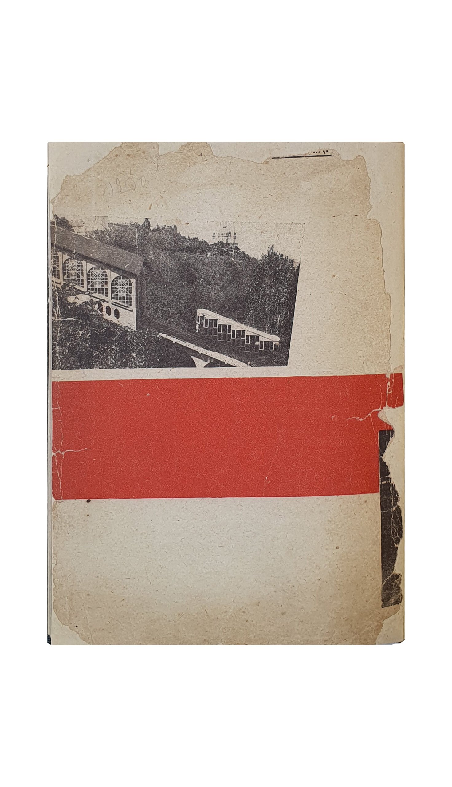 Мельник П.   Трамваї у ярах ( Трамваи в оврагах ). КИЇВ. Нариси ( очерки ). ДВОУ.  Література і мистецтво.  ХАРКІВ — КИЇВ. 1931.  11-та друкарня , Київ. Обкладинка Л. Площинського.