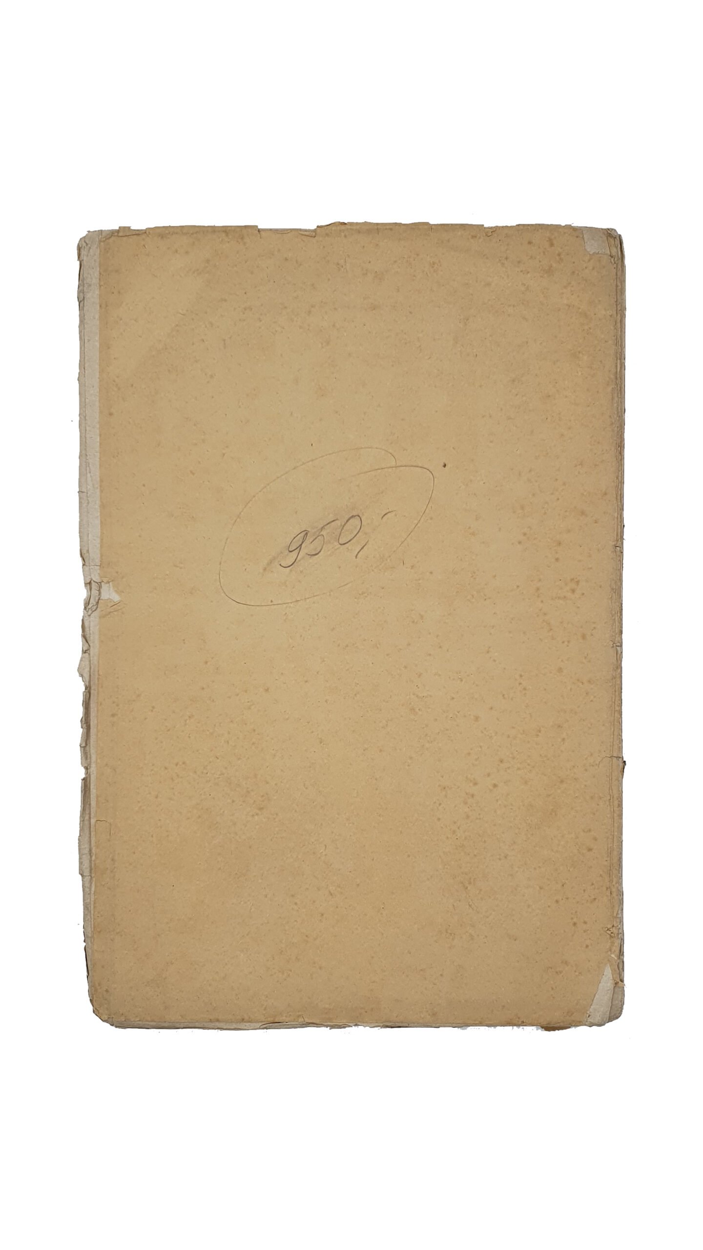 Пономарев С.И.  Письма М.П. Погодина к М.А. Максимовичу. С пояснениями С.И. Пономарева. САНКТПЕТЕРБУРГ. Типография Императорской Академии Наук. 1882.