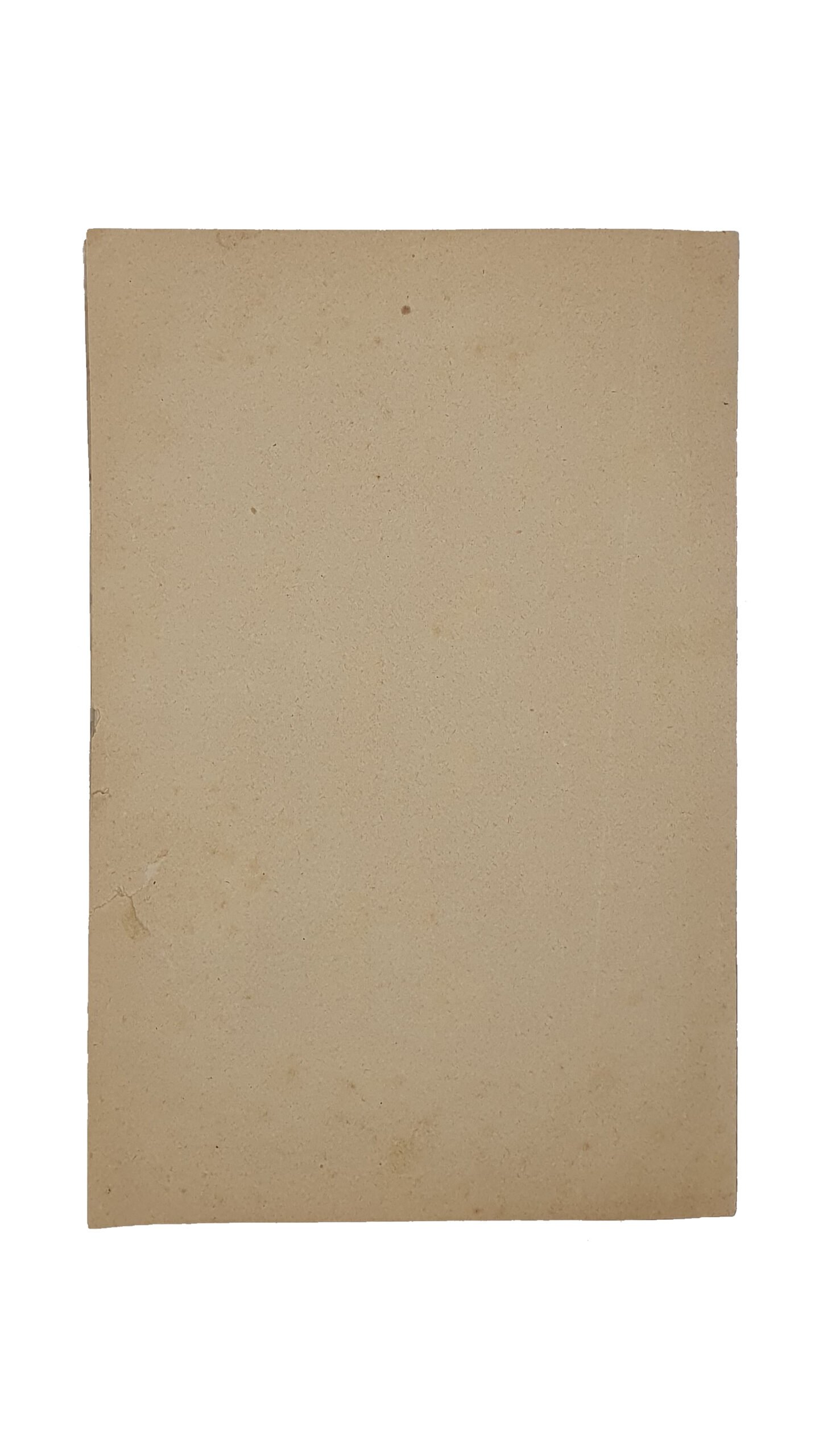 Ромишовский С. В.  Общественные сады г. Киева в период с 1897-го по 1902-й год. Резюмированный отчёт о деятельности садовой комиссии Киевской городской управы. Составил Председатель Киевской Городской Садовой Комиссии С.В. Ромишовский.  КИЕВ. Типография К.Н. Милевского. 1902.