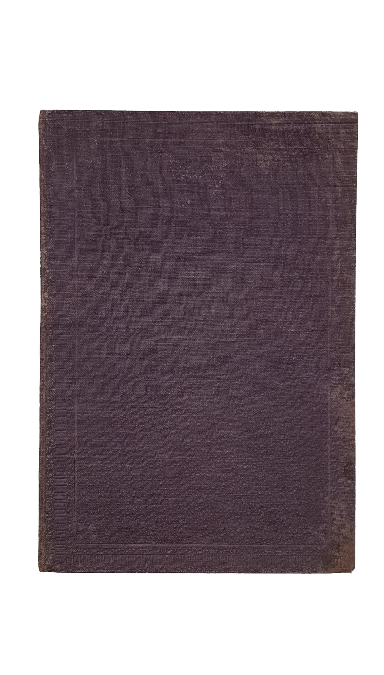 Корольков Иоанн  — протоирей.  Киевский митрополит , священномученик Макарий , и его значение в истории юго-западной церкви.  КИЕВ.  Типография Императорского Университета Св. Владимира Н.Т. Корчак-Новицкого.  1897.