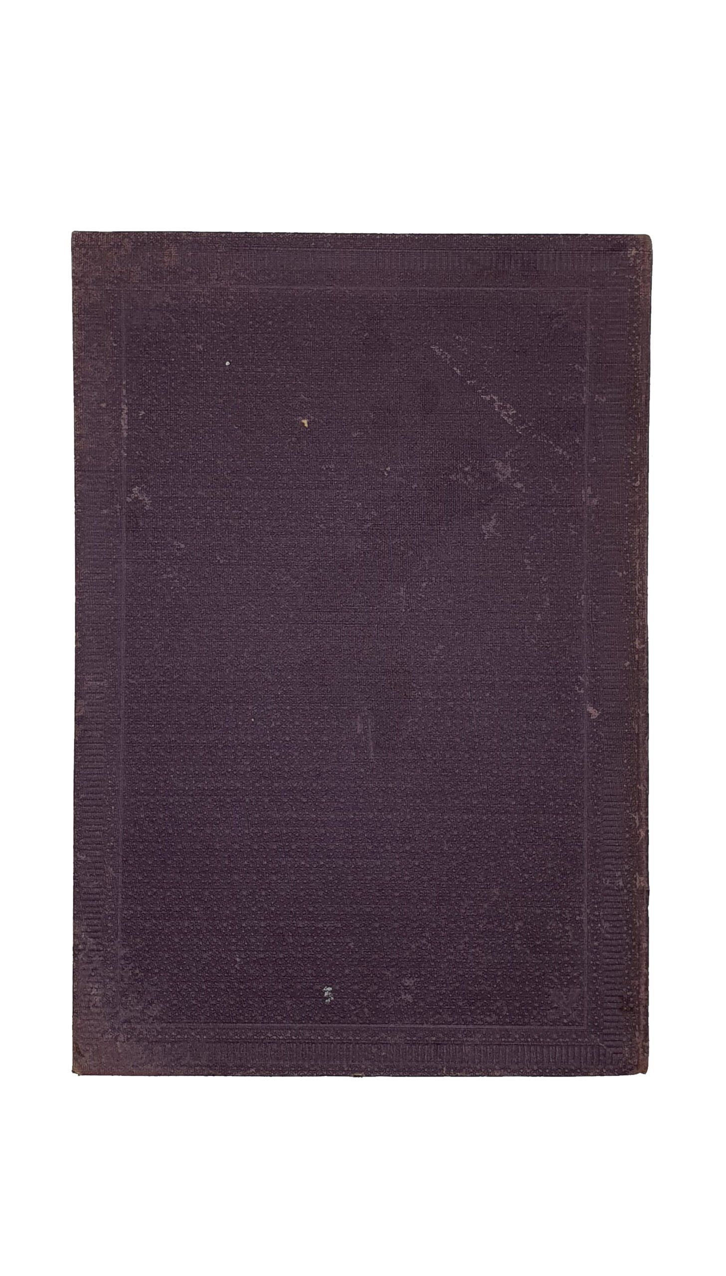 Корольков Иоанн  — протоирей.  Киевский митрополит , священномученик Макарий , и его значение в истории юго-западной церкви.  КИЕВ.  Типография Императорского Университета Св. Владимира Н.Т. Корчак-Новицкого.  1897.
