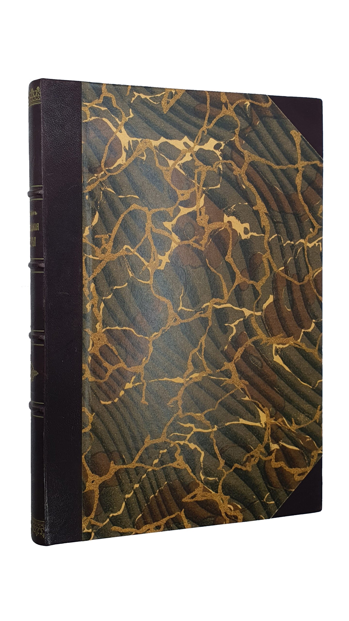 Каманин  И.    Зверинецкие пещеры в Киеве, (их древность и святость). КИЕВ. Типография Киево-Печерской Лавры. 1914.