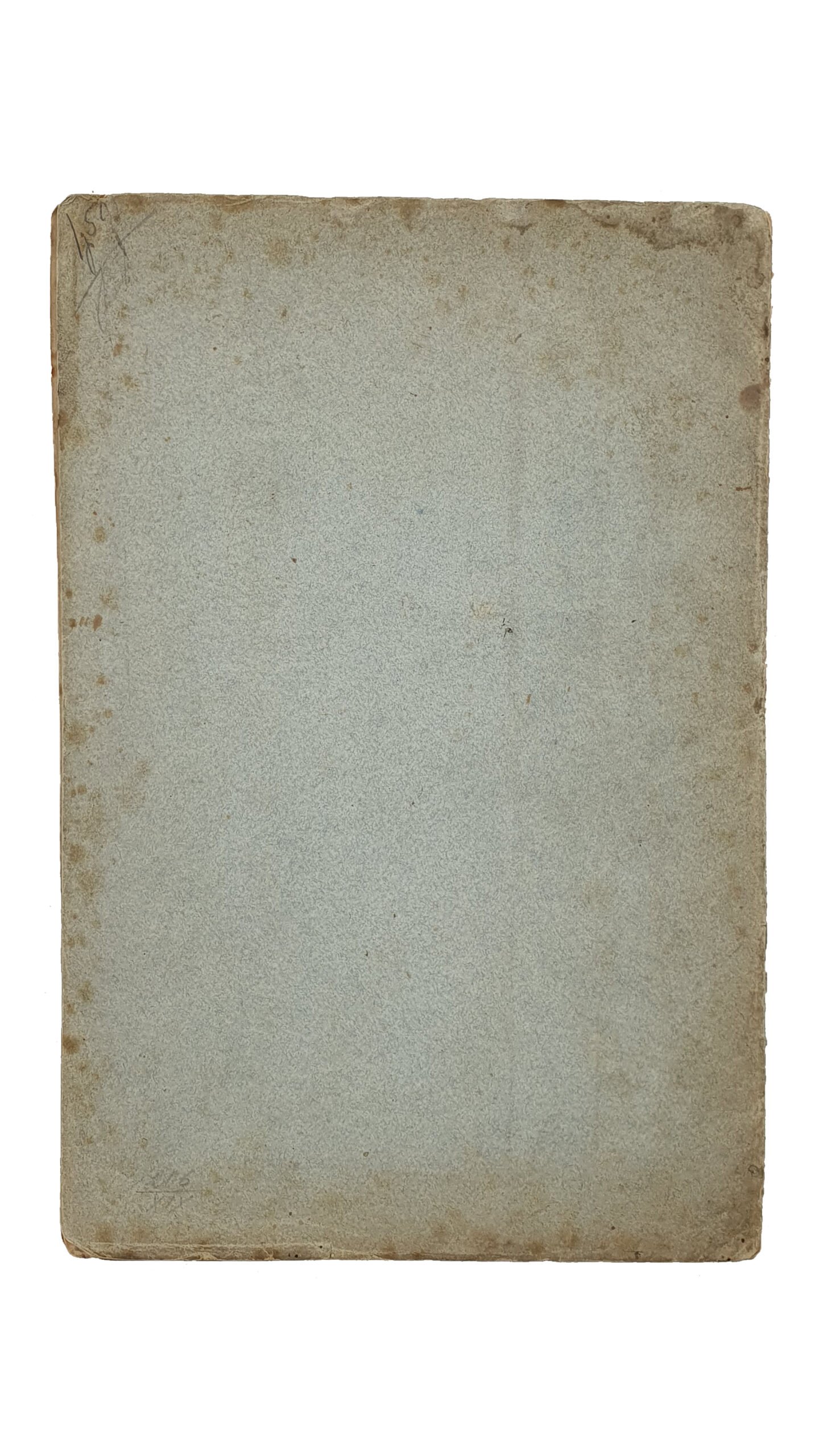 Пустовитов П. Геологическое описание города Харькова с геологической картой и вертикальными разрезами. ( Отдельные оттиски из «Трудов испытателей природы при Харьковском Университете. Т. XXVIII). ХАРЬКОВ. Типография Зильберберга. 1894.