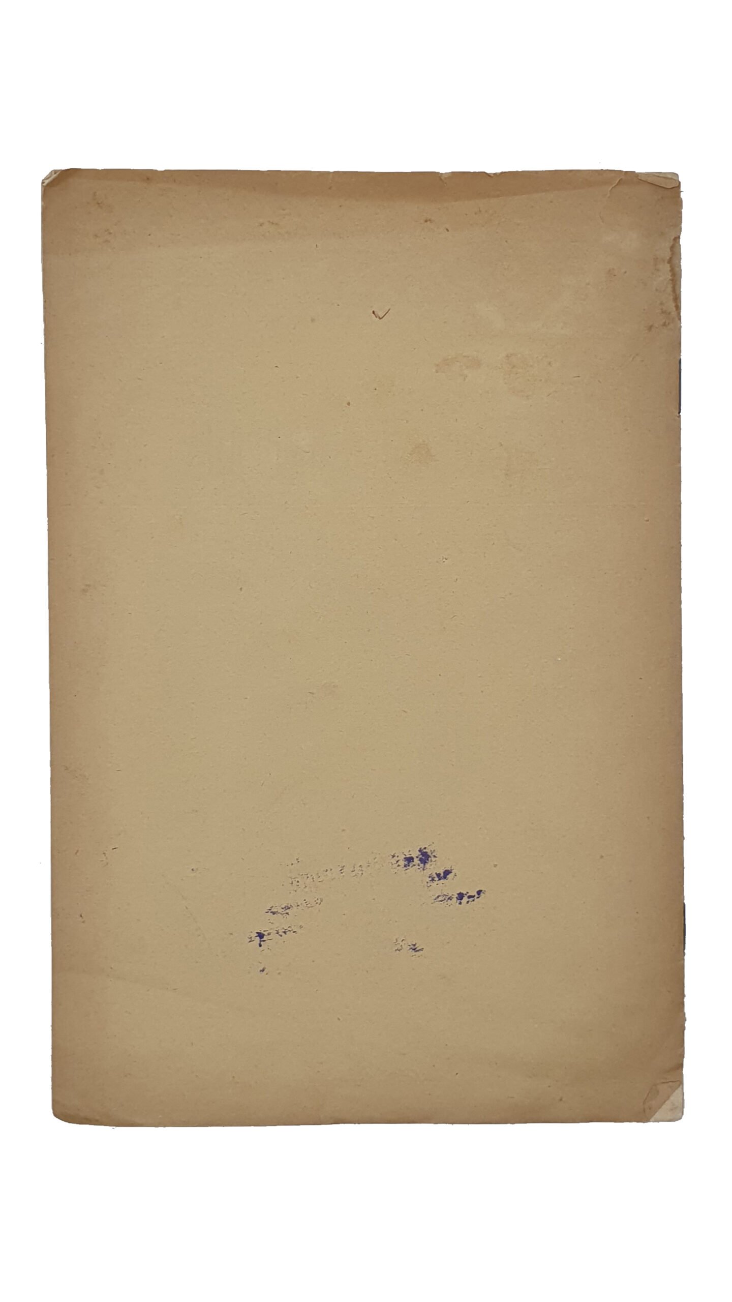 Редин Е. К.  Могильник кургана слободы Сеньково, Купянского уезда.  Е. К. Редин и Н. А. Федоровский. (Отдельные оттиски из Сборника Историко-Филологического Общества. Выпуск XII. 1900 года).  ХАРЬКОВ.  Типо-Литография «Печатное Дело»кн. К.Н. Гагарина. 1900.