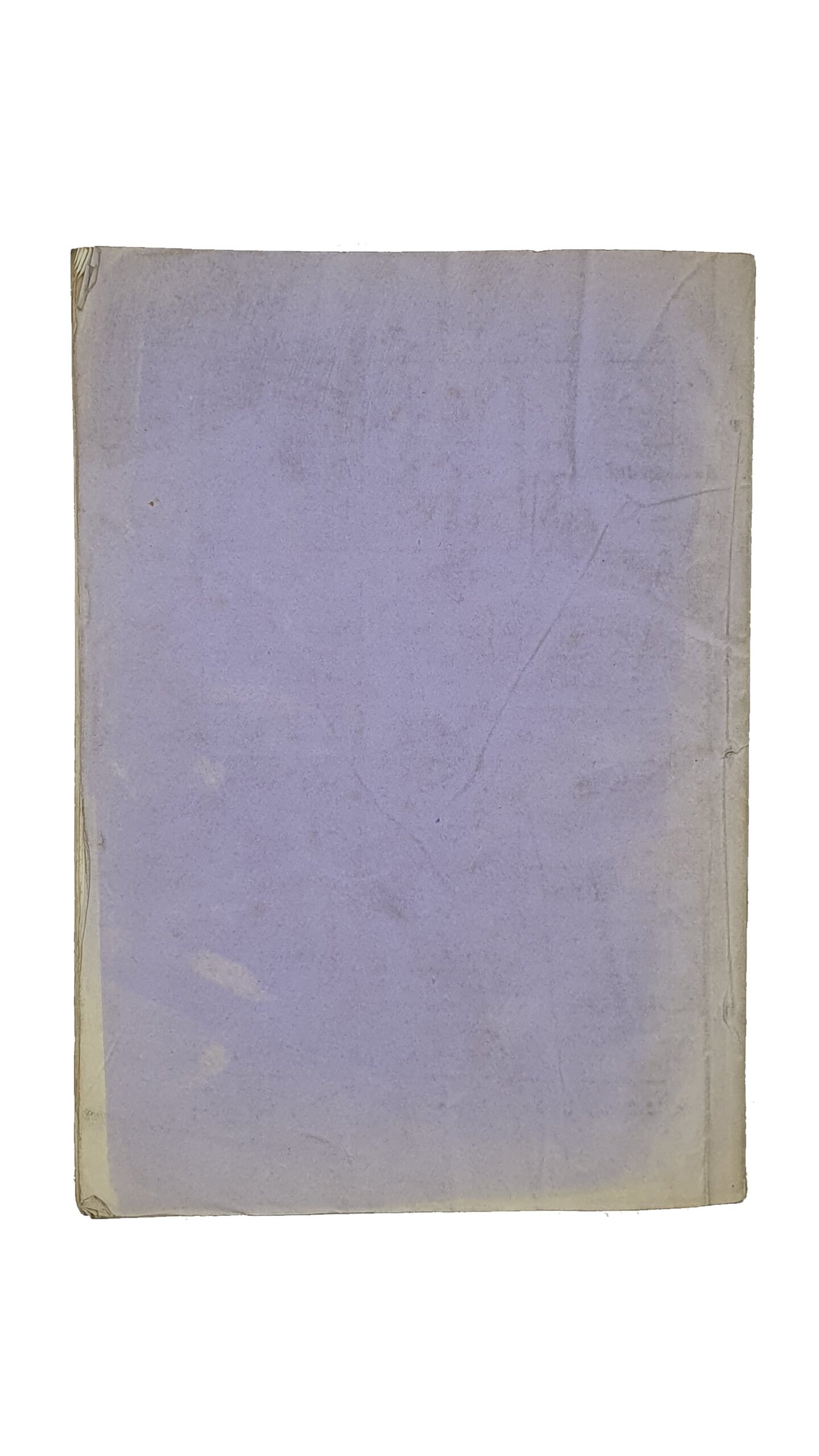 ОТЧЁТ о состоянии Первой Харьковской Гимназии за 1877/8 учебный год.  Составлен Секретарём Педагогического Совета , Учителем И. Шейдтом.  ХАРЬКОВ.  Типография М. Зильберберга.  1878.