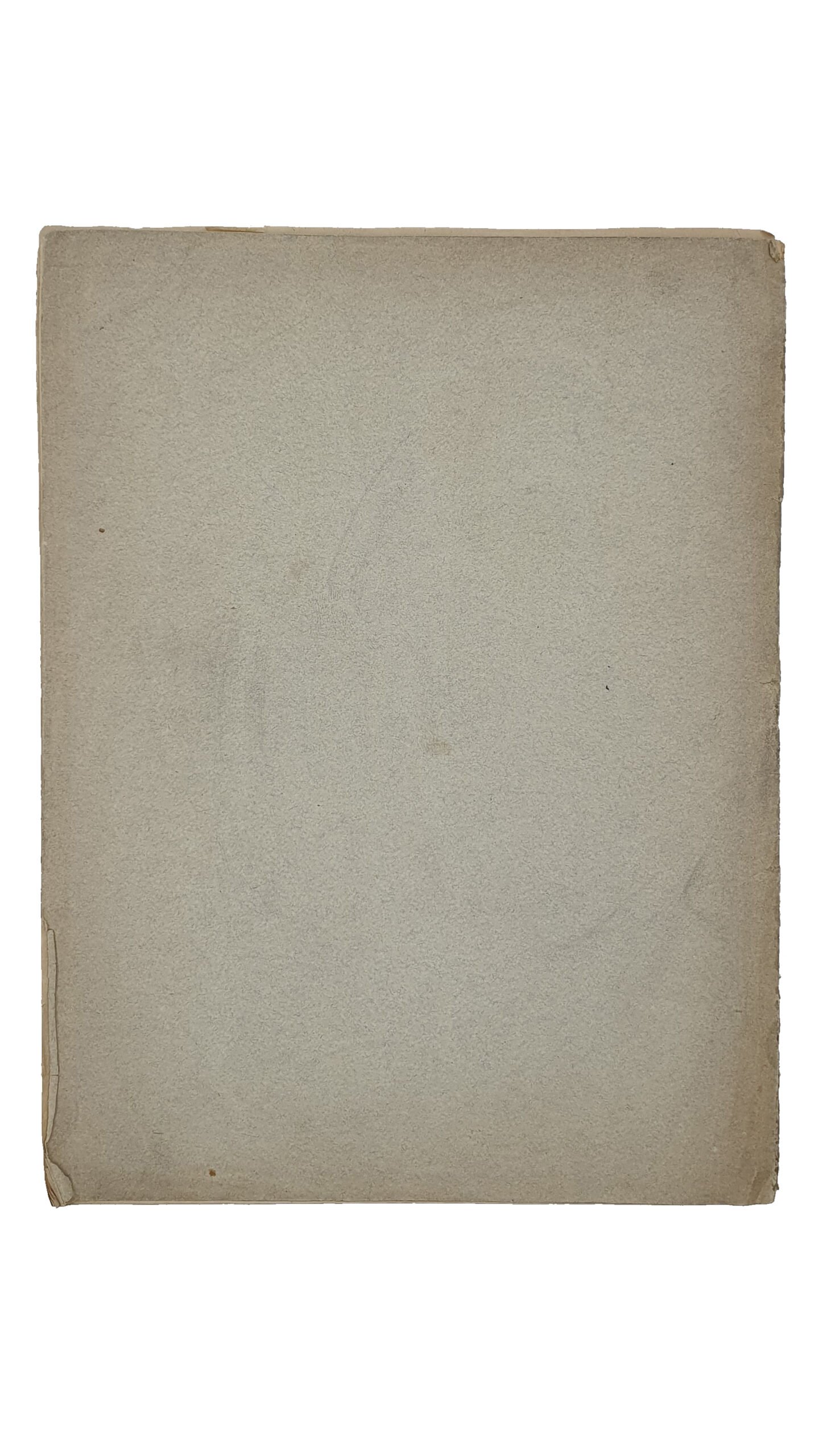 Статистика Российской Империи XXII.Главнейшие данные поземельной статистики по обследованию 1887 года. Выпуск XLVI. ХАРЬКОВСКАЯ ГУБЕРНИЯ.  Издание Центрального Статистического Комитета Министерства Внутренних Дел.  С.-ПЕТЕРБУРГ.  Типография В. Безобразова и К.  1893.