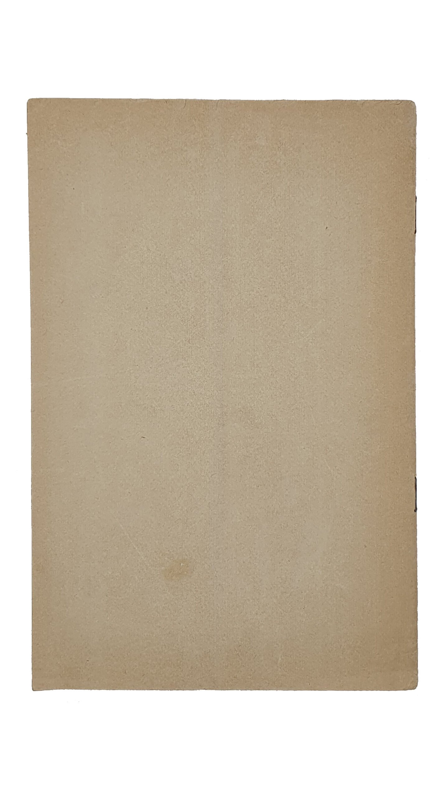 Федоровский А.  К истории города Харькова.  ХАРЬКОВ. Типография «Печатное Дело».  1916. ( Отдельный оттиск из IV выпуска «Вестника» Харьковского Историко-Филологического Общества).