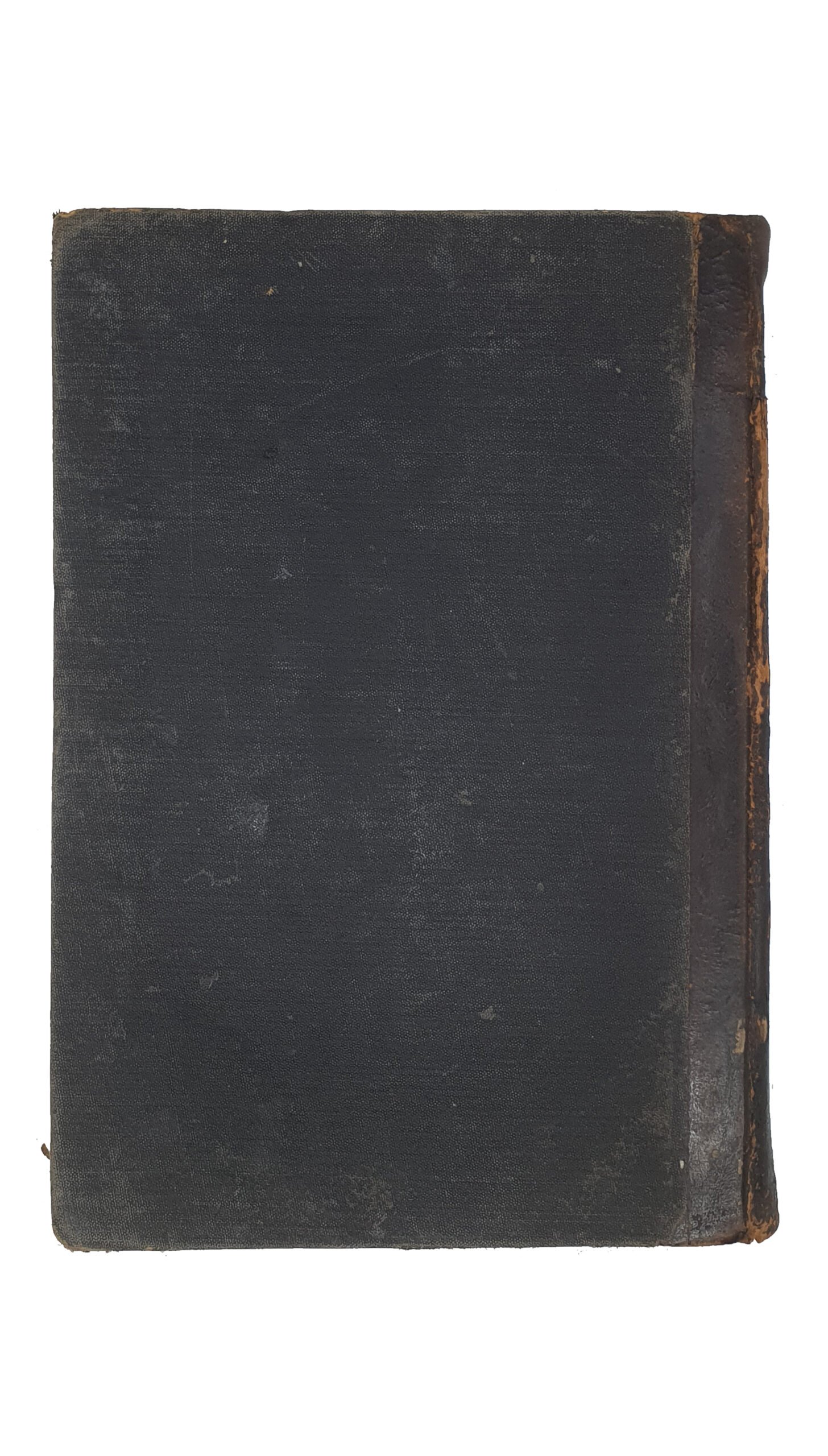 Описание  ГУТЯНСКОГО ИМЕНИЯ действительного статского советника  Леопольда Егоровича Кениг.  Чассть I.  (Сельское хозяйство и лесоводство).  ХАРЬКОВ.  Типография Адольфа Дарре.  1897.