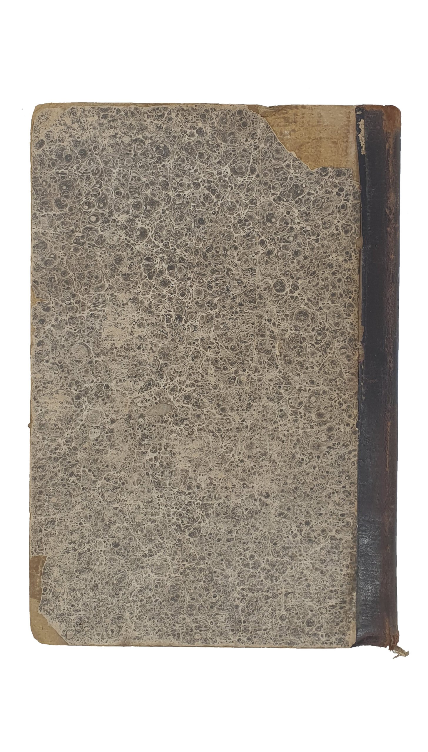 КАТАЛОГ  Харьковской Общественной библиотеки.  Том II.  ХАРЬКОВ.  Электрическая  Типо-Литография  С.А. Шмерковича.  1901.