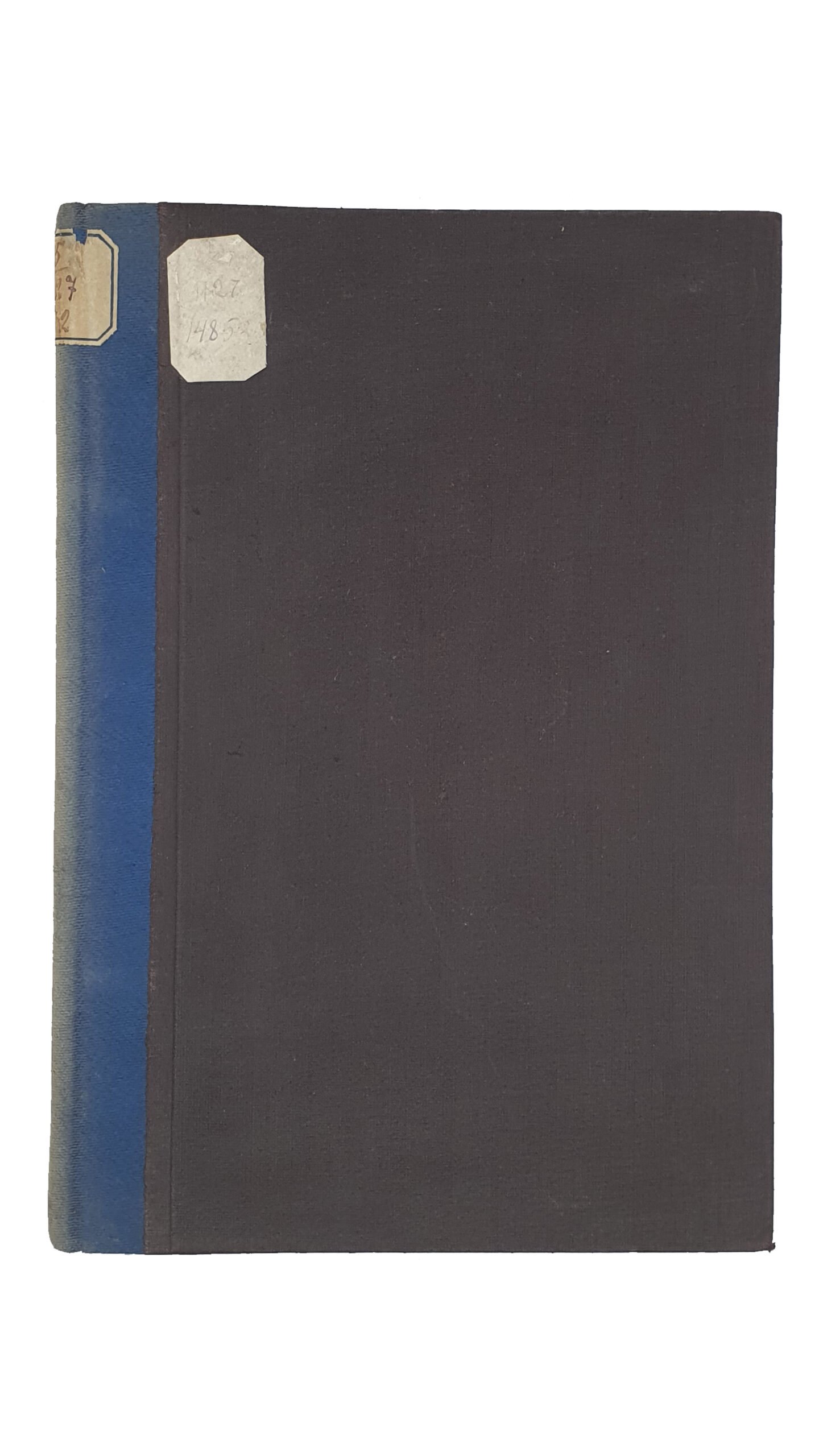Переселенческое движение из Харьковской губернии в 1909 г. По сообщениям добровольных корреспондентов текущей сел.-хоз. статистики. ( Издание Харьковской Губернской Земской Управы ).  ХАРЬКОВ.  Типография «УТРО»  А.А. Жмудского.  1910.