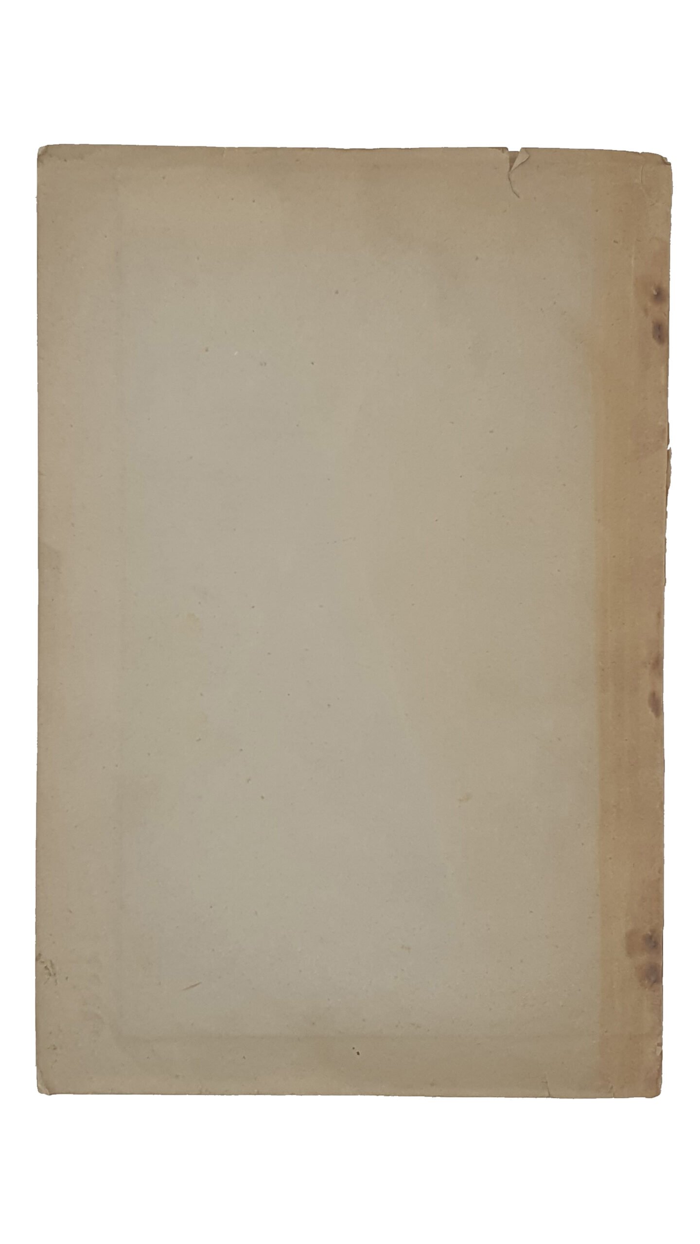 ИЗВЕСТИЯ  XII Археологического Съезда в Харькове.  15 — 27 августа  1902 г.  ХАРЬКОВ.  Электрическая  Типо — Литография  С.А. Шмерковича.  1902.