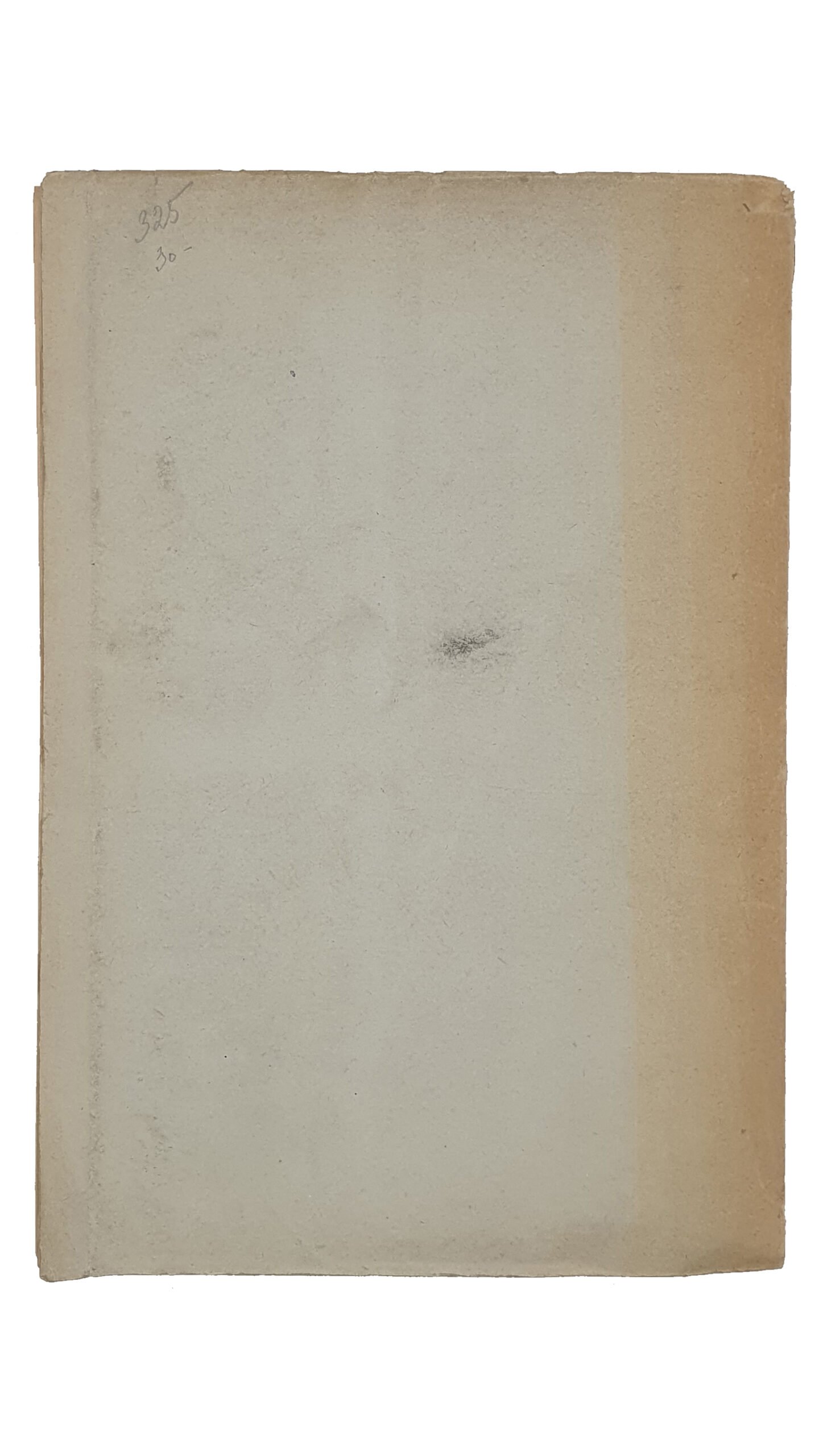 ТРУДЫ Харьковского Предворительного Комитета по устройству  XII Археологического Съезда.  ( Изданы под редакцией проф. Е.К. Редина ).  Том 1-й.  ХАРЬКОВ.  Типография и Литография  М. Зильберберг и С-вья.  1902.